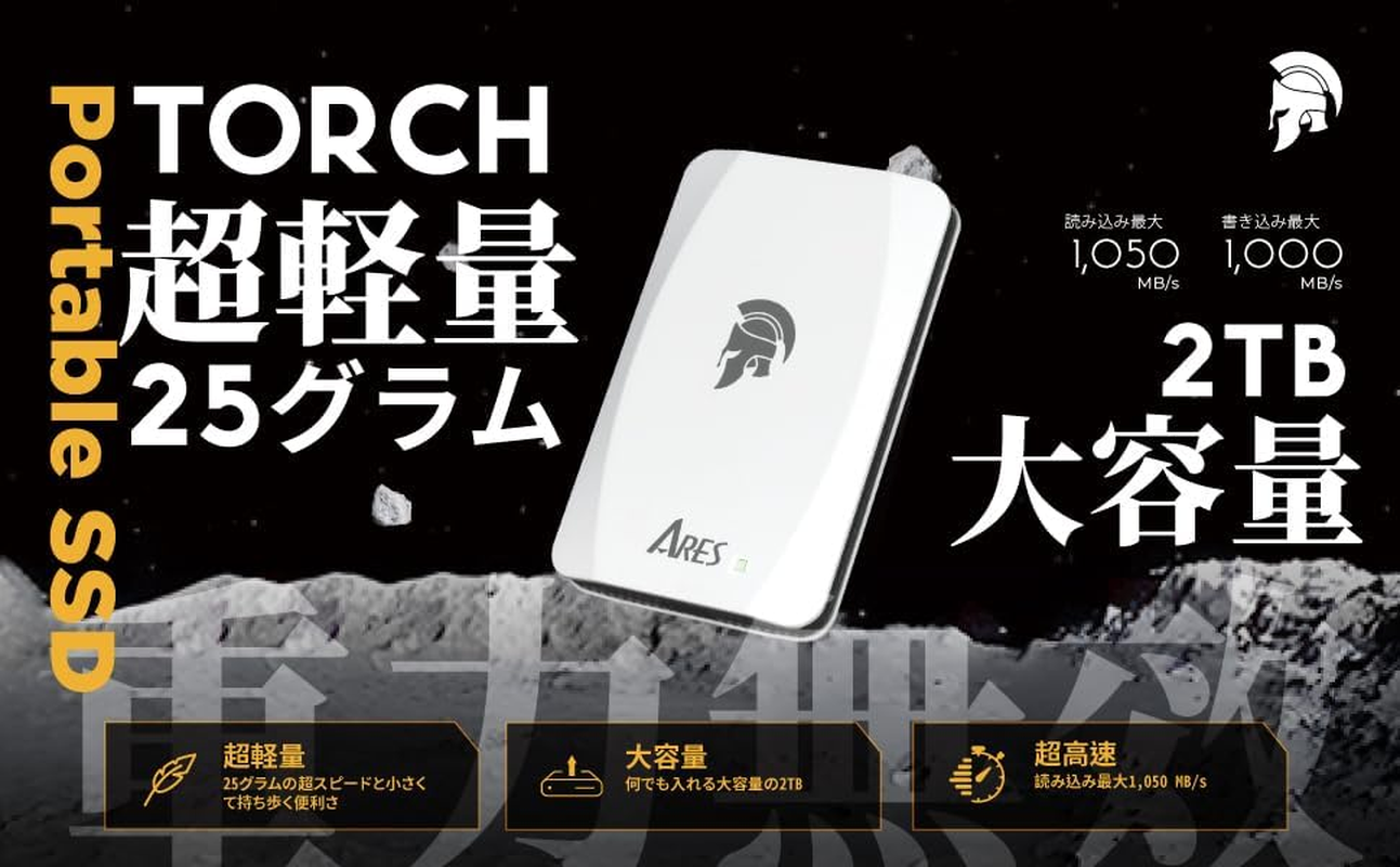 DATO External SSD 500GB, Portable SSD External Solid State Drive, USB 3.2 Gen 2X1 Type C up to 1050/1000 Mb/S, Super Light and Compact Portable Solid State Drive - ARES Torch image number 3