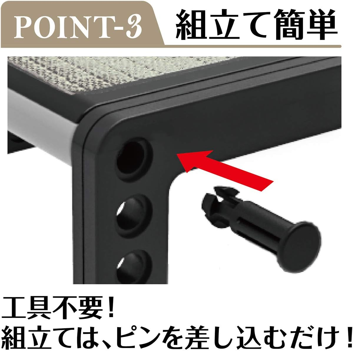 Petio Add Mate Villa Fort Adjustable Cat Dining Table image number 1