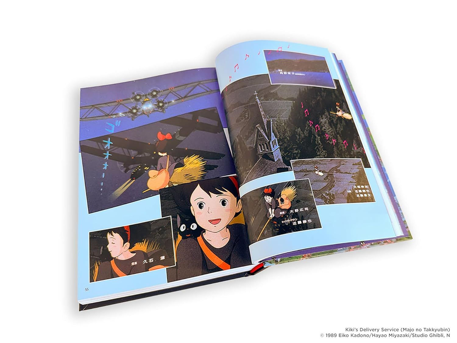 Kiki'S Delivery Service Film Comic: All-In-One Edition image number 3