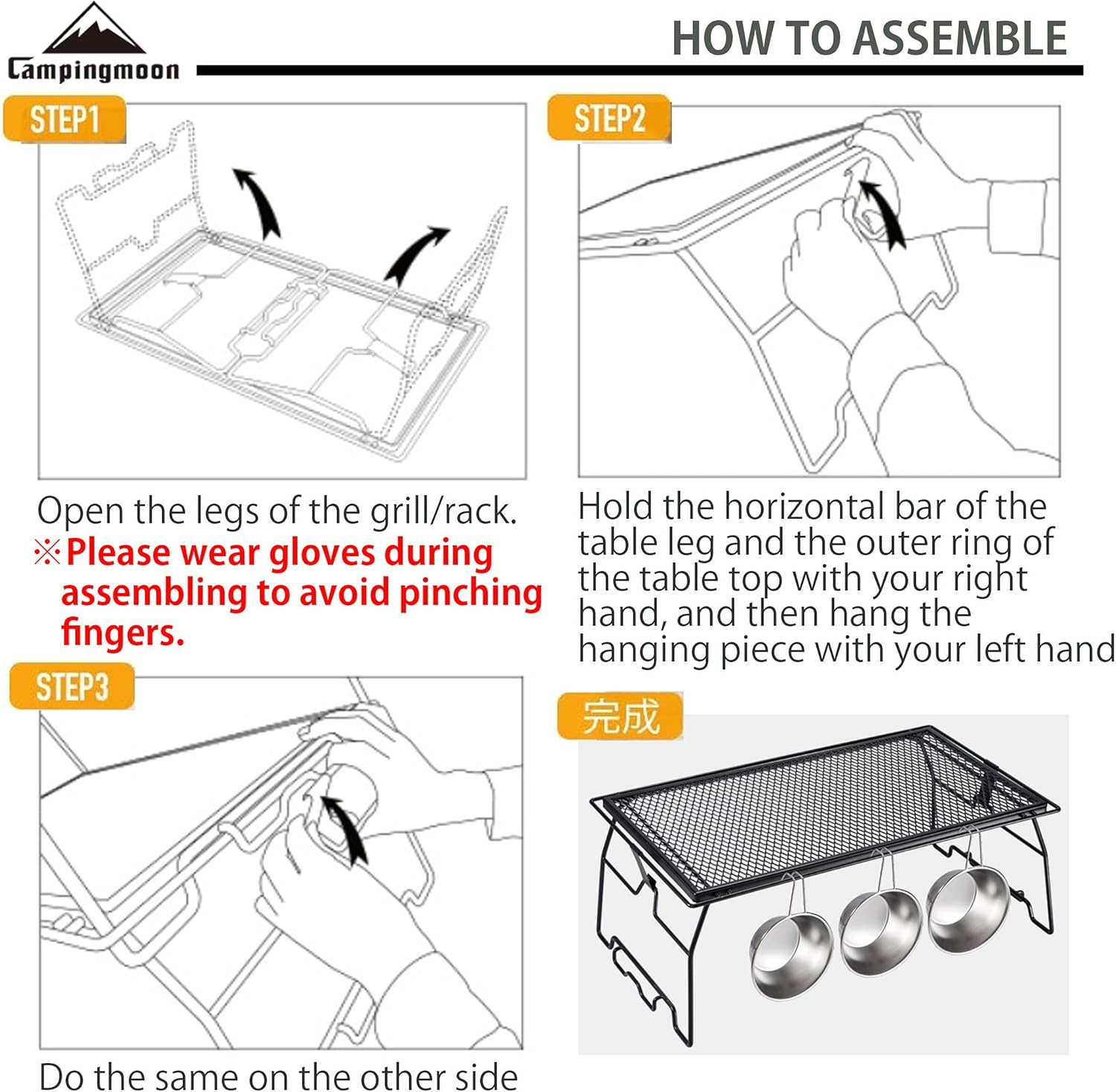 CAMPINGMOON 2Pcs Campfire Grill Storage Rack Camping Grill Steel Foldable Stackable T-238 image number 4