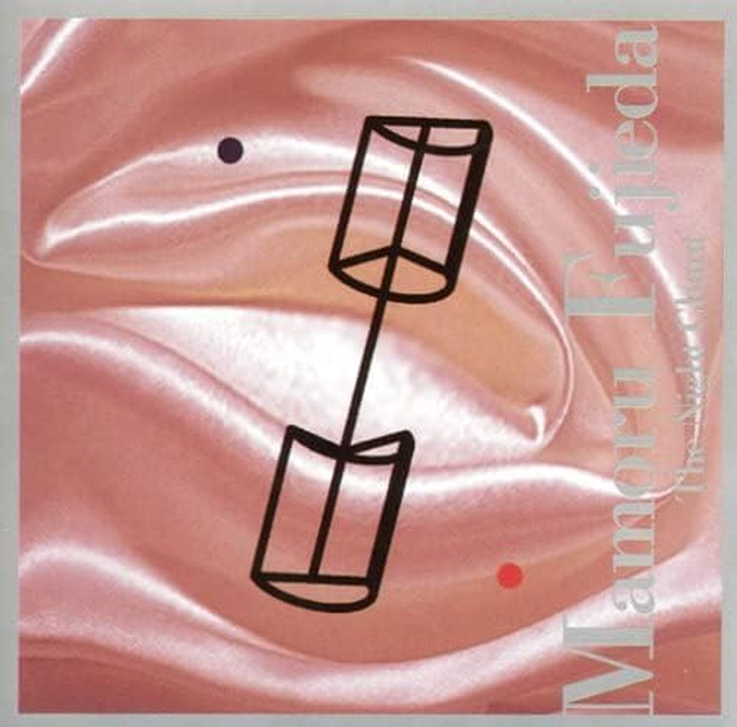 Fujieda: Night Chant Iii; Wind Chant; Cocoon Chant; Duct Chant; Falling Chant image number 1