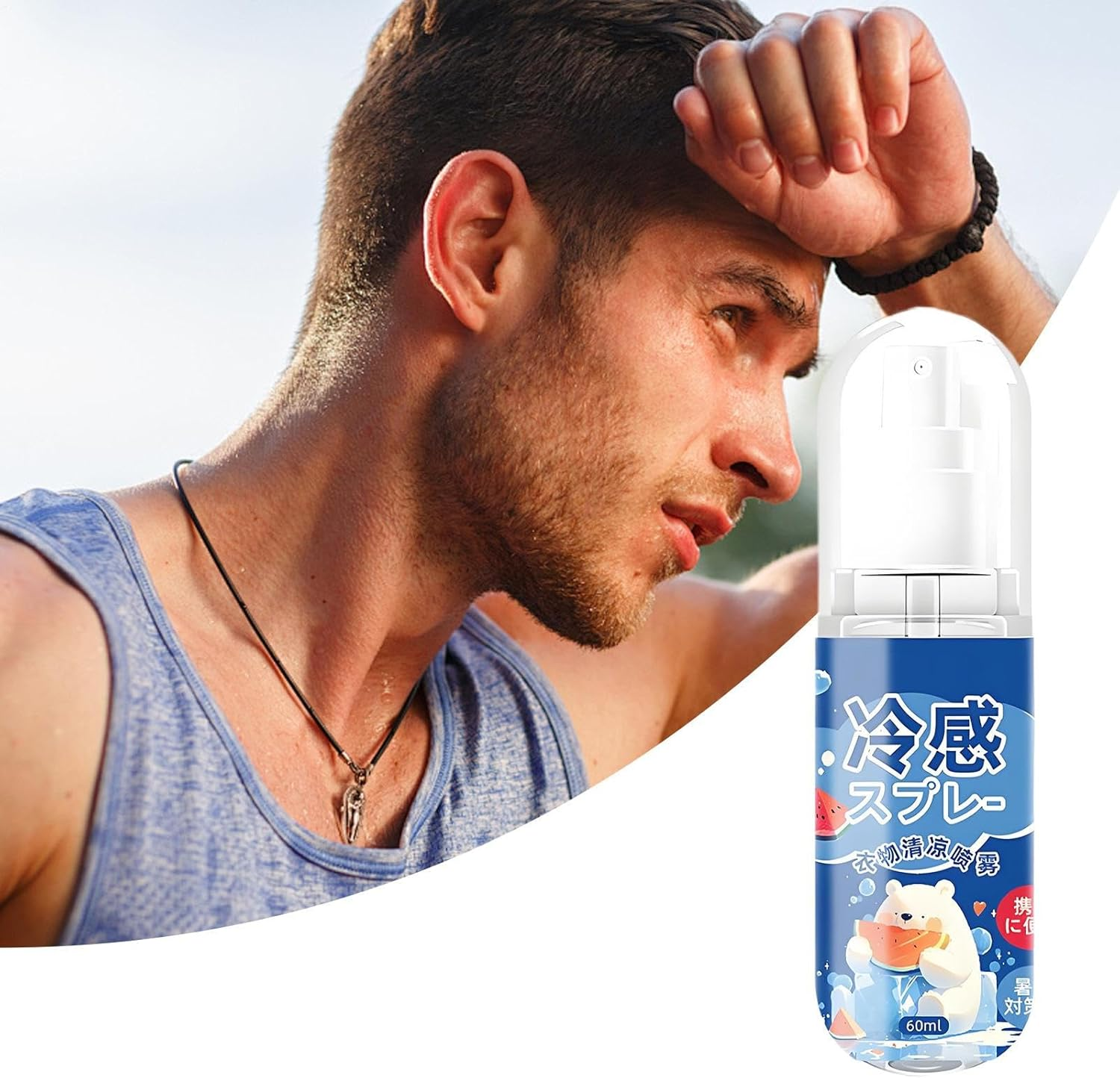 Hydrating & Cool Body Spray - Refreshing Body Mist for Women | Moisturizing Refreshing Relieving Long Lasting Mist for Hot Days Travel Summer Weather