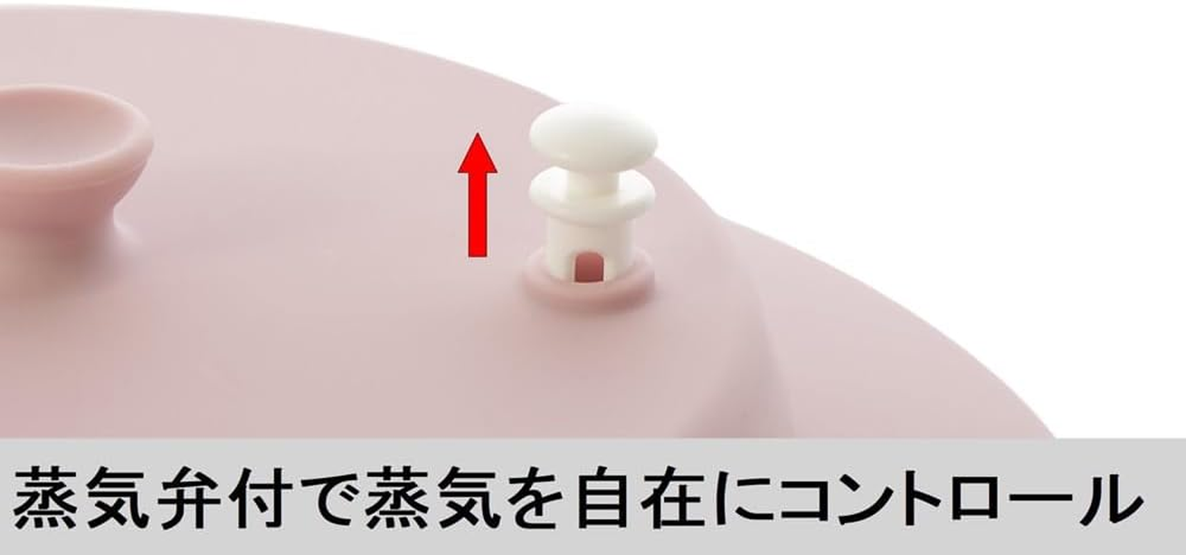 Ishigaki DL 4561 Collapsible Silicone Frying Pan Lid Cover with Valve for 7.1 Inches (18 20 Cm) 22 Cm image number 2