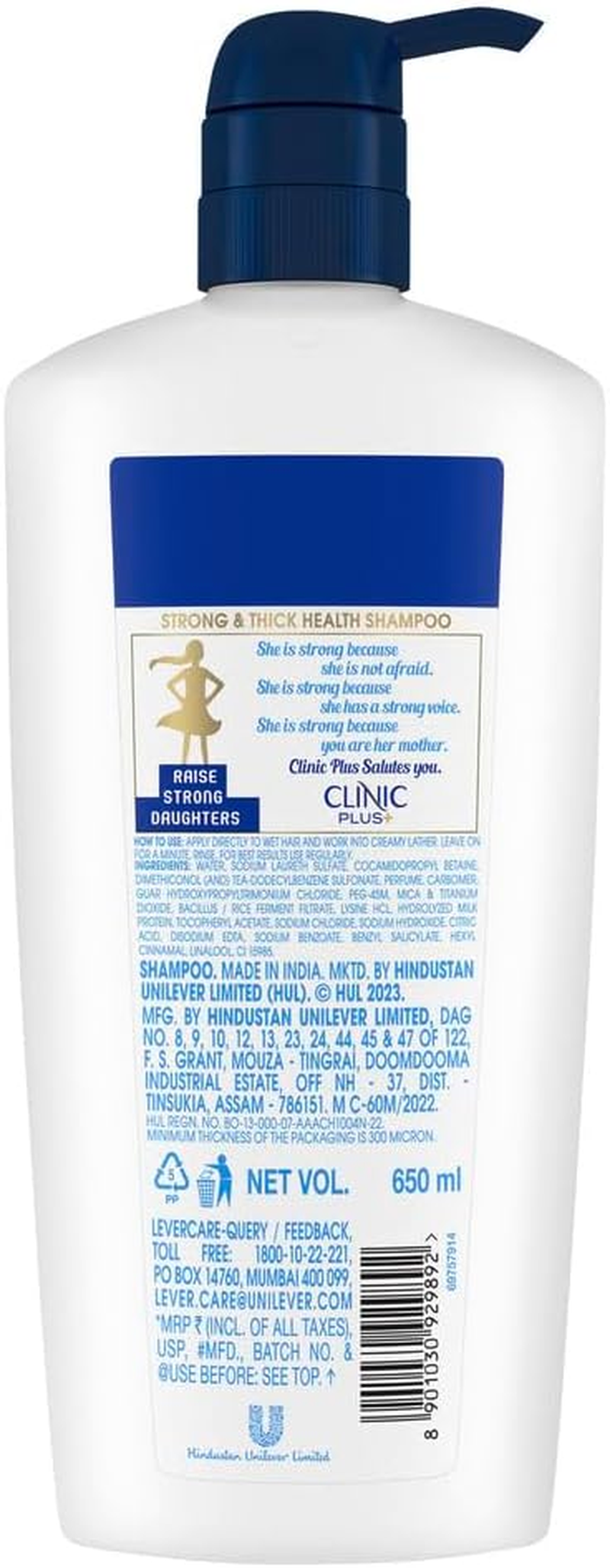 Clinic plus Strong & Extra Thick Shampoo 650 Ml image number 2