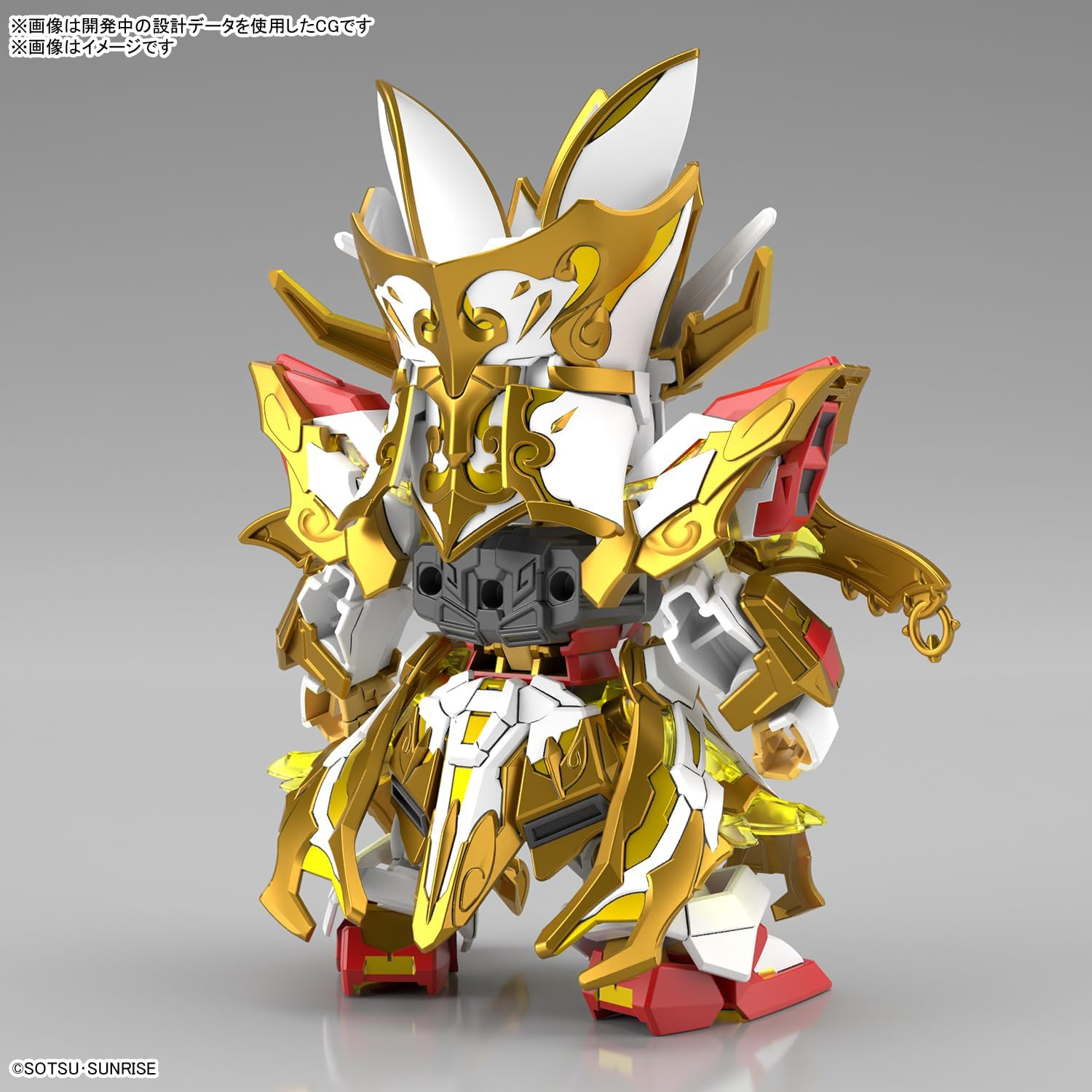 Bandai Hobby SDW Heroes Revival of the Heroes! Wukong Impulse Gundam (Childhood Ver.) & SANZANG Strike Freedom Set image number 3