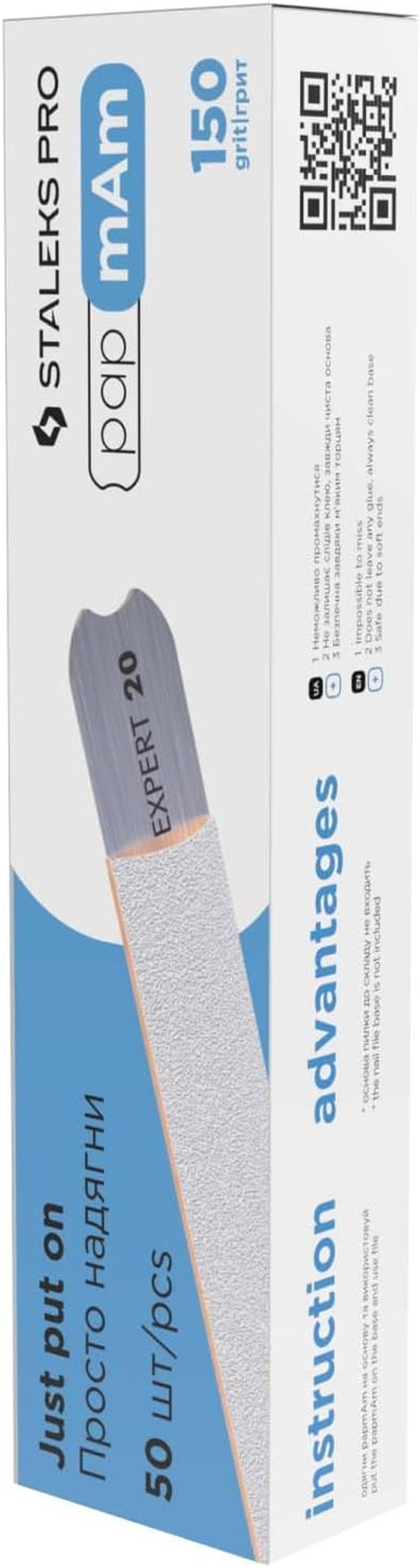 File White Disposable Papmam for Straight Nail File Staleks Pro Expert 22, 100/150/180/240 Grit (50 Pcs) New (150 Grit) image number 6