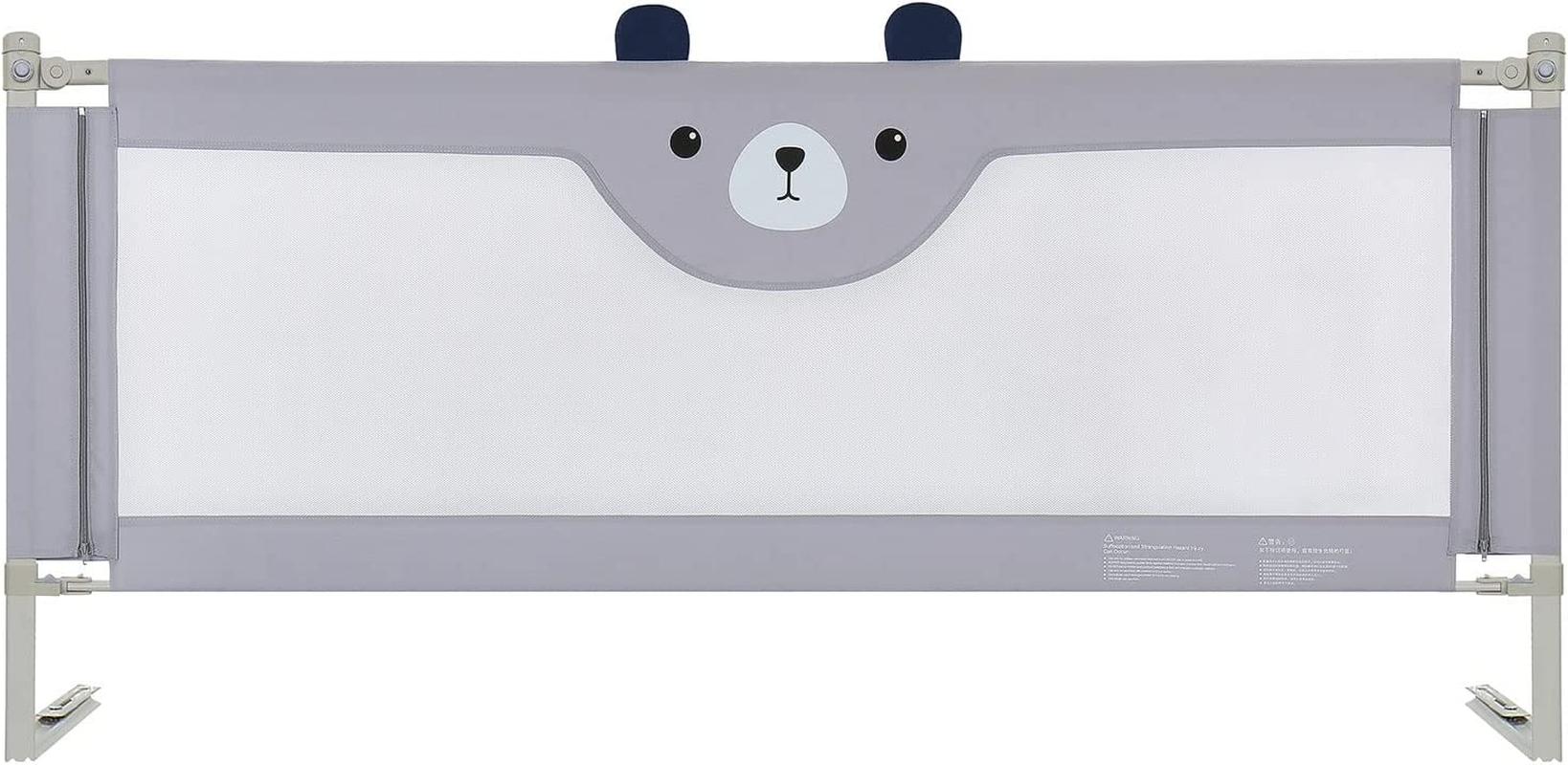 Safety Bed Rail One Piece Bear 1.8M
