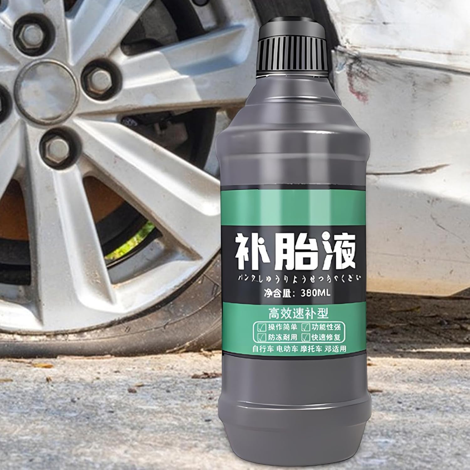 Tire Repair Sealant | Tubeless Sealant 380Ml Bikes Tubeless Tire,Fast Sealing, Repair Tools for Road, CX and Gravel Bicycles Tires image number 1
