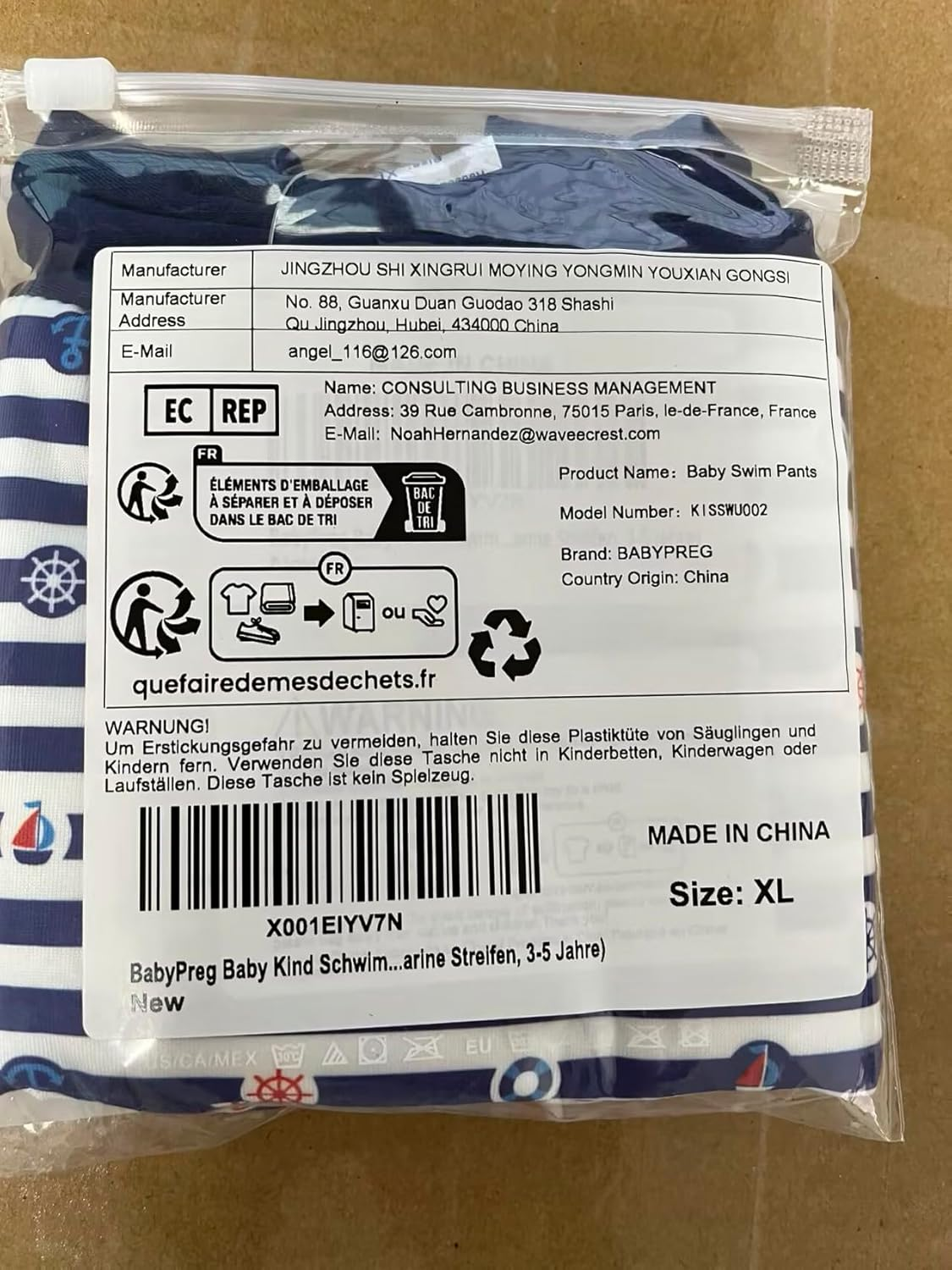 Leideur Baby Swim Nappies for Kids Cover Diaper High-Waisted Swimming Shorts (3-5 Years, Navy Stripe) image number 1