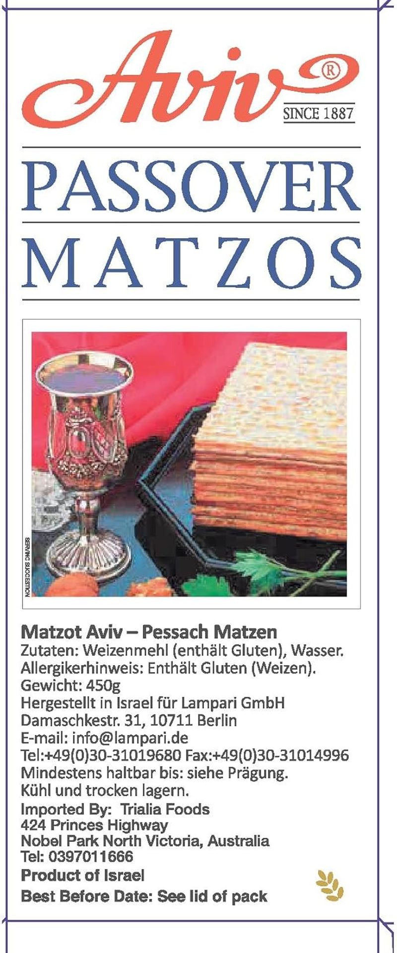 Aviv Matzos 453 G image number 4