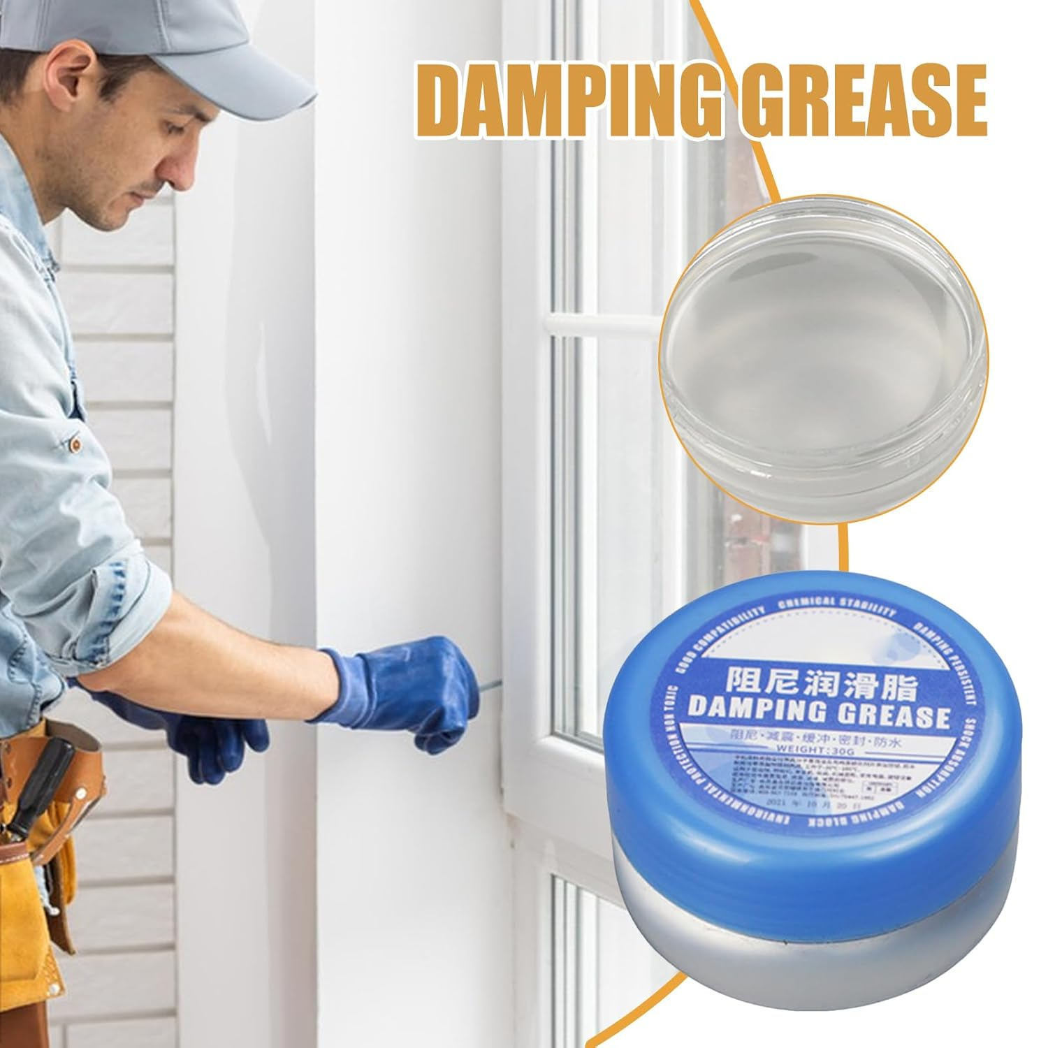 Washing Machine Grease | Lubricating Grease Rubber - Polishing Abrasive, Car Maintenance Supplies; Enhances Shock Absorption, Anti-Rust, Silencer for Household - 100 G image number 2