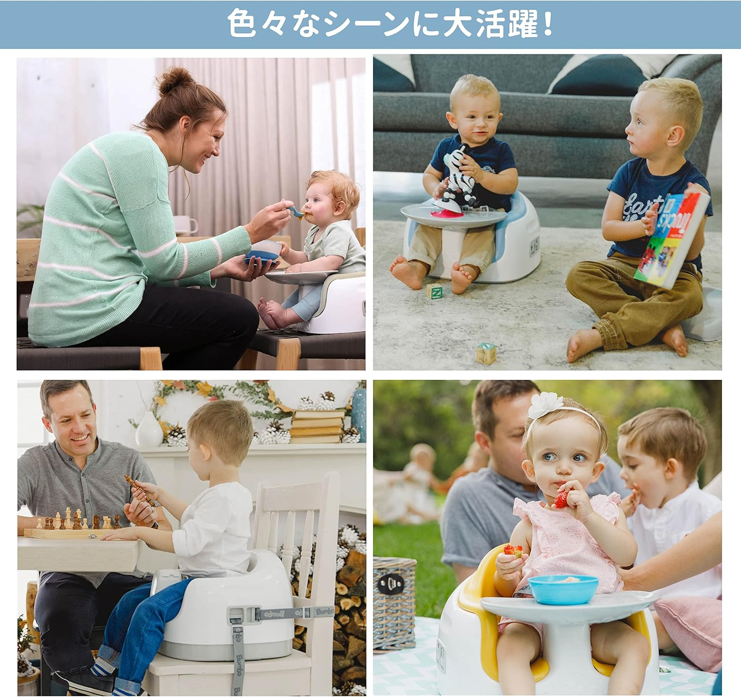 Bumbo Multi-Sheet, 3 Stages, Can Be Used Long as You Grow Up, Coral Orange, 1 Piece (X 1), 6 Months and Up image number 2