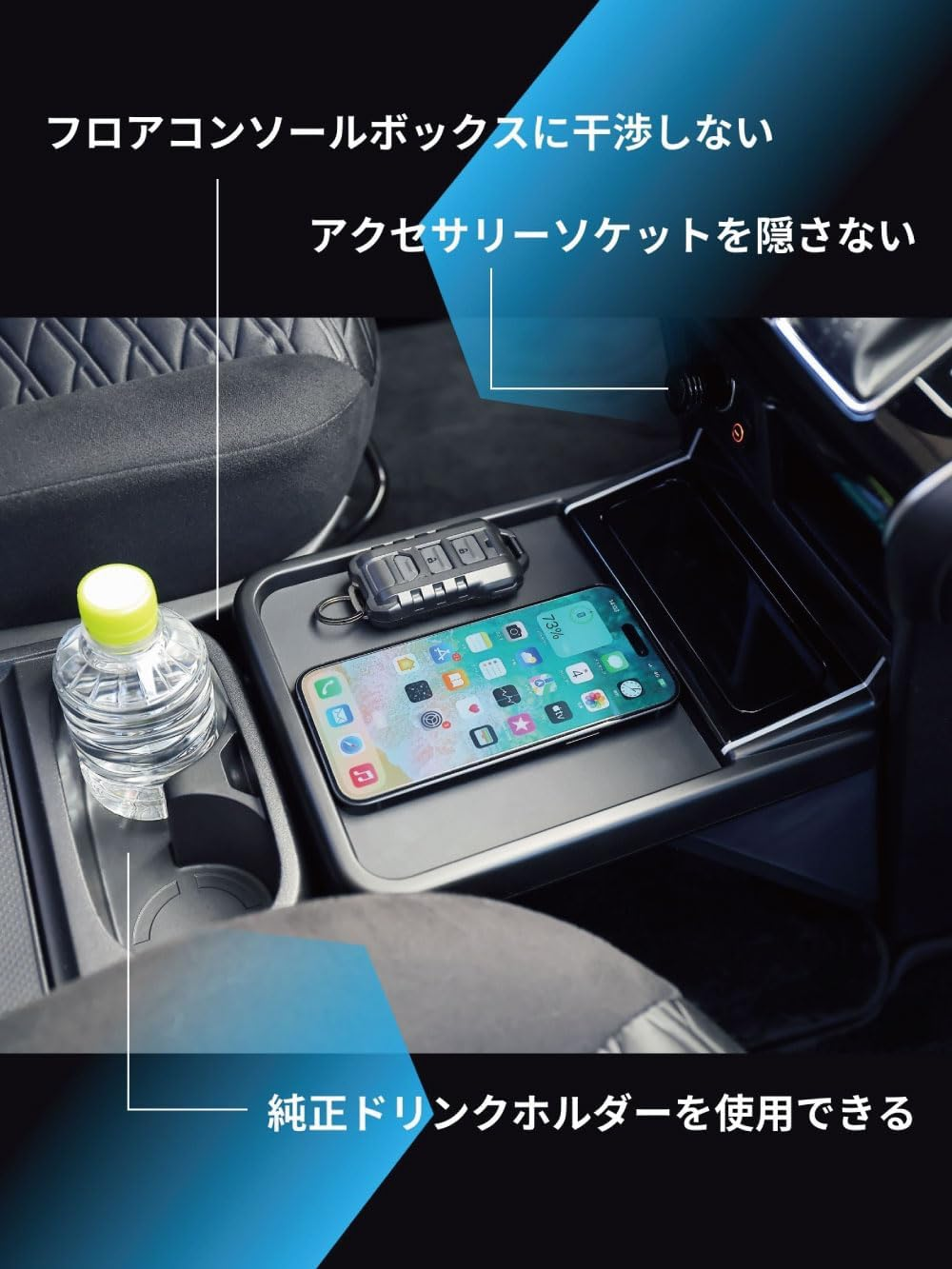 Seikou Sangyo EXEA Delica D:5 Table & Box Black E109DC image number 3