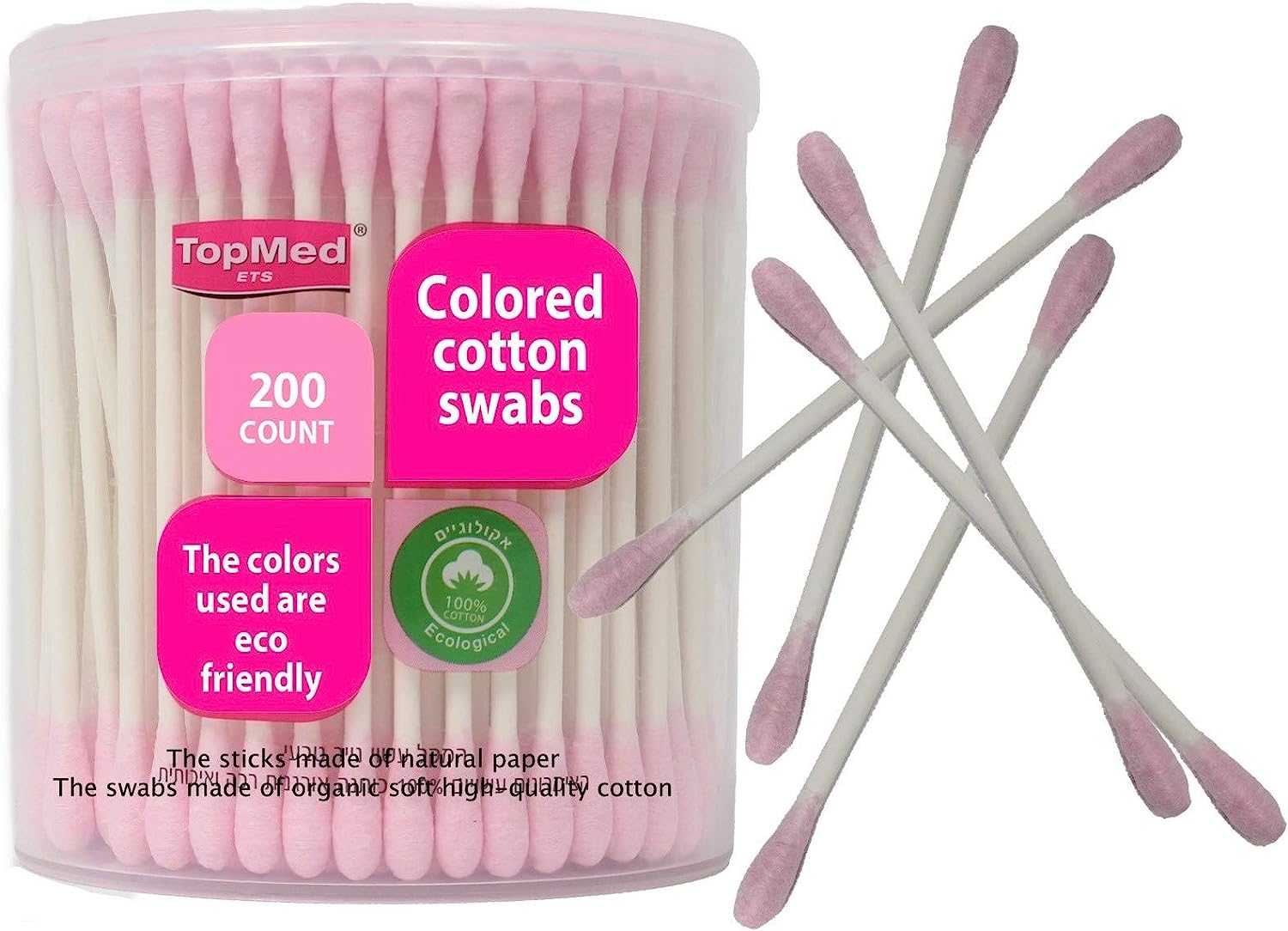 TOPMED PAPER COLOR COTTON BUDS in a round BOX 200 PCS PINK 100% Cotton Sticks