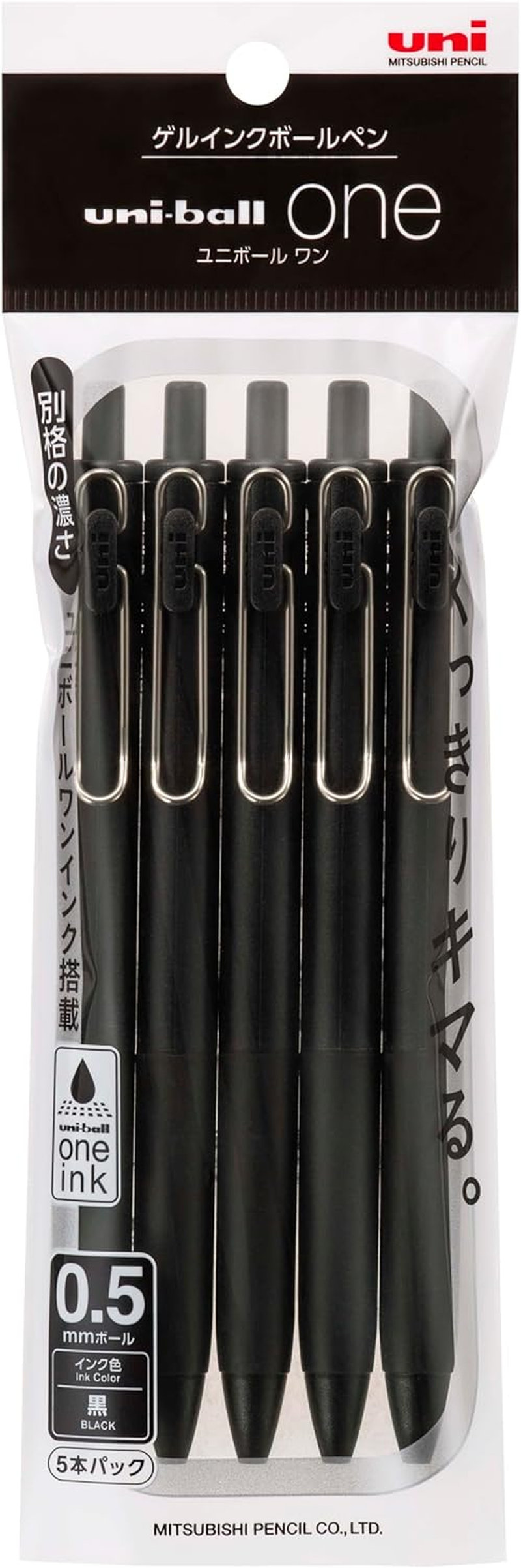 Mitsubishi Pencil UMNS055PBK.24 Uni-Ball One Gel Ballpoint Pen 0.5 Black Shaft 5 Pack image number 4