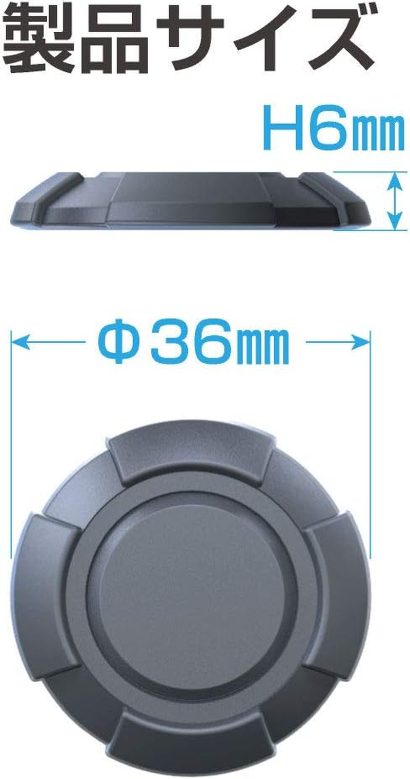 Seikou Sangyo (EXEA) Car Specific Equipment Jimny Keyhole Cover Toughness EE-217 JB64 JB74 image number 2