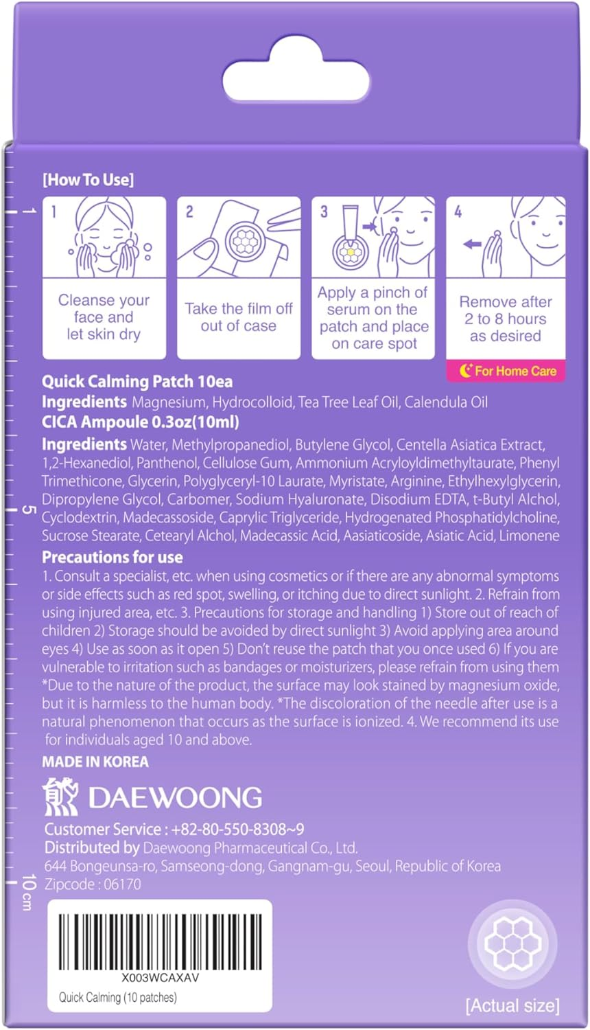 Easyderm Quick Calming Magnesium Patches (30 Patches) with CICA Ampoule image number 6