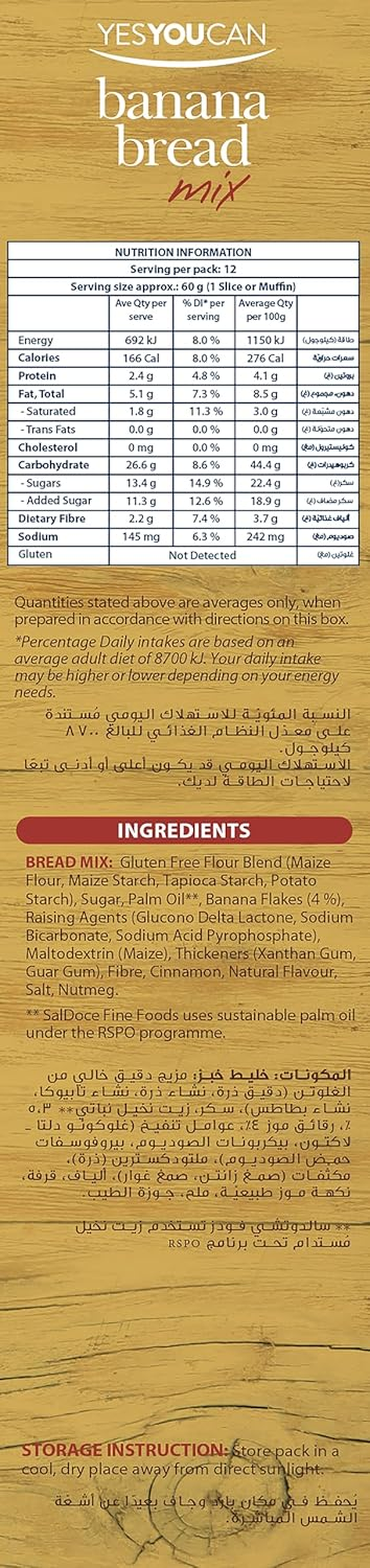 Yesyoucan Banana Bread Mix G/F 400G image number 1