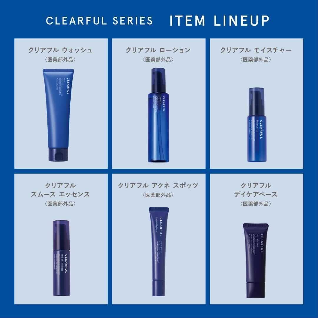 ORBIS (ORBIS) Clear Acne Spots 20G ◎ Acne for Medicinal Essence ◎ [Quasi-Drugs] image number 4