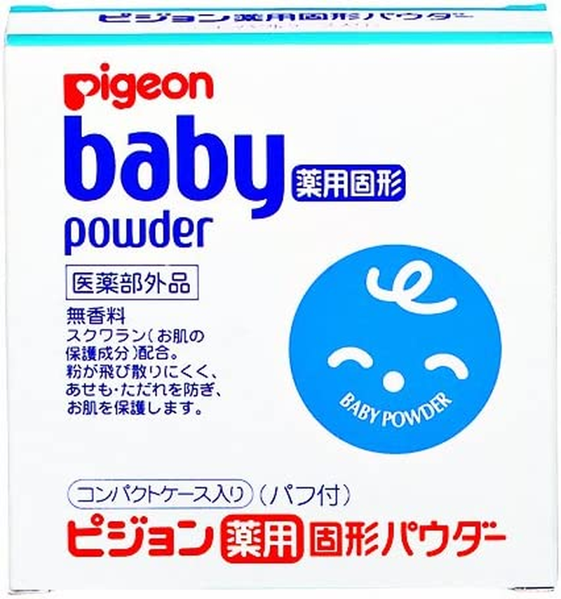 Pigeon Medical Solid Powder Baby Powder image number 2