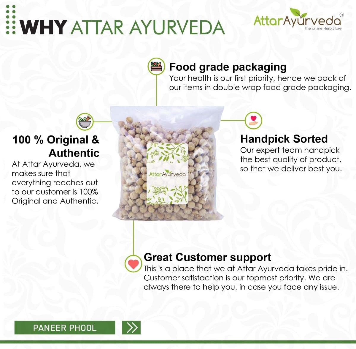 Attar Ayurveda Paneer Phool (400 Grams) | Paneer Doda | Paneer Dodi | Withania Coagulans | Pure and Natural | No Preservatives image number 2