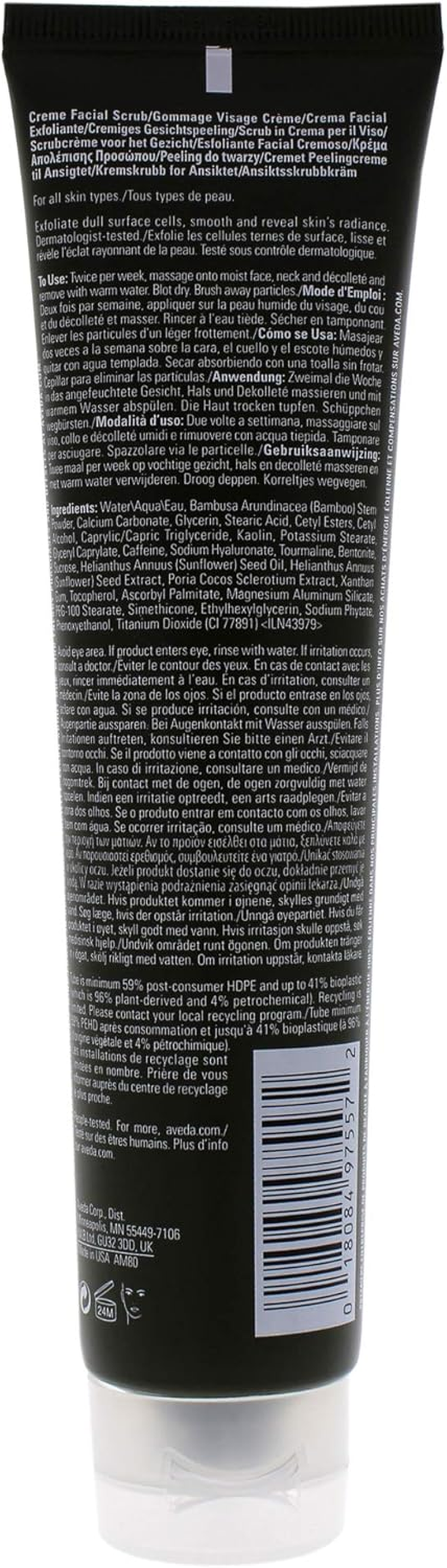 Aveda Botanical Kinetics Radiant Skin Refiner for Unisex - 3.4 Oz Cream, 100.55 Millilitre
