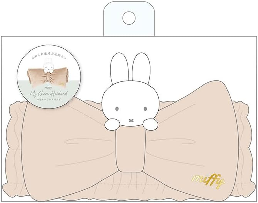 Tees Factory Miffy My Chara Hair Band Mocha MF-5537971MO image number 2