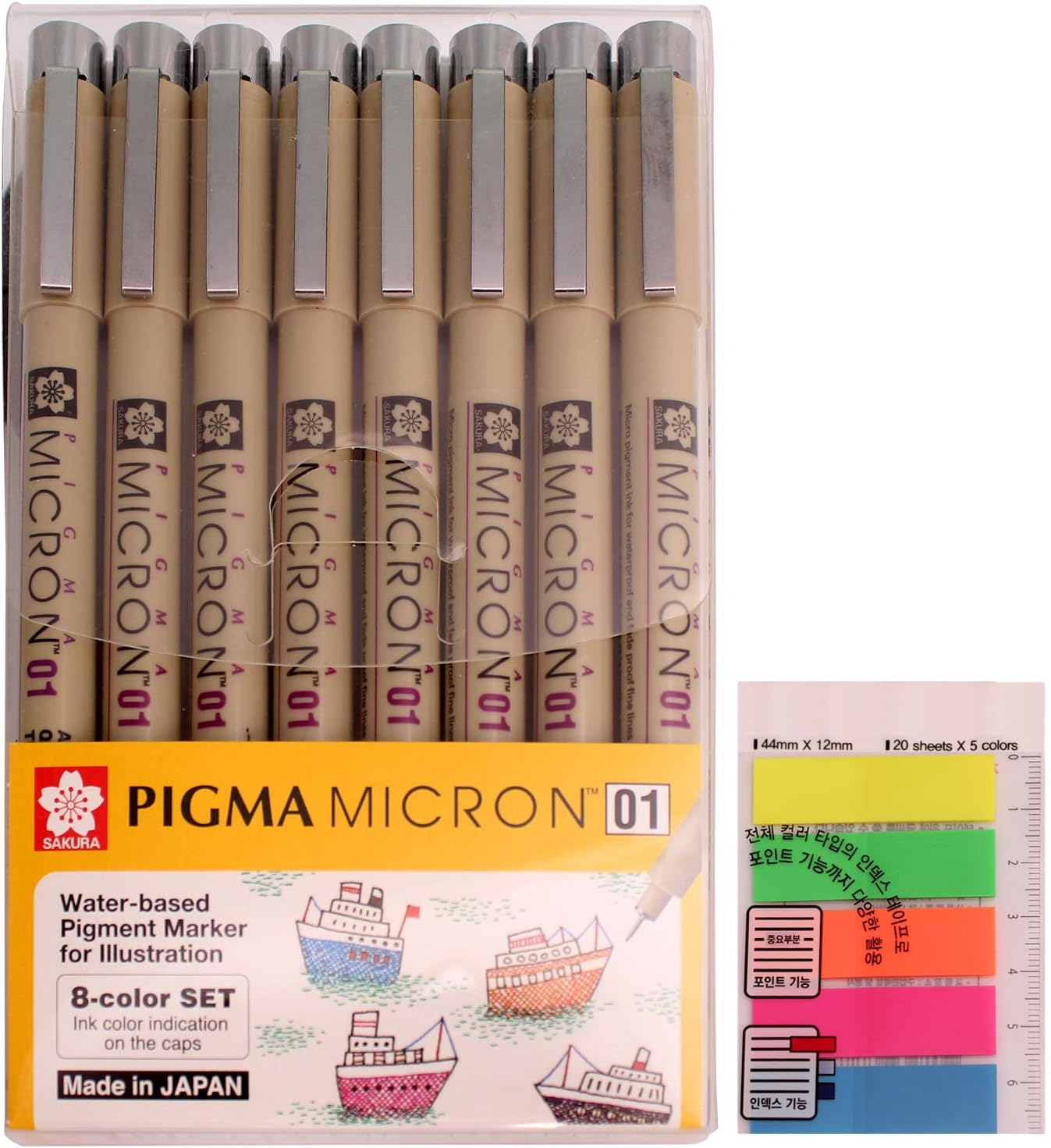 Sakura Pigma Micron Fineliners Pen High Light Soft Head Pen Manga Drawing- Assorted Color 8 Pens (Include Index Tape) 01-Assort Color image number 5