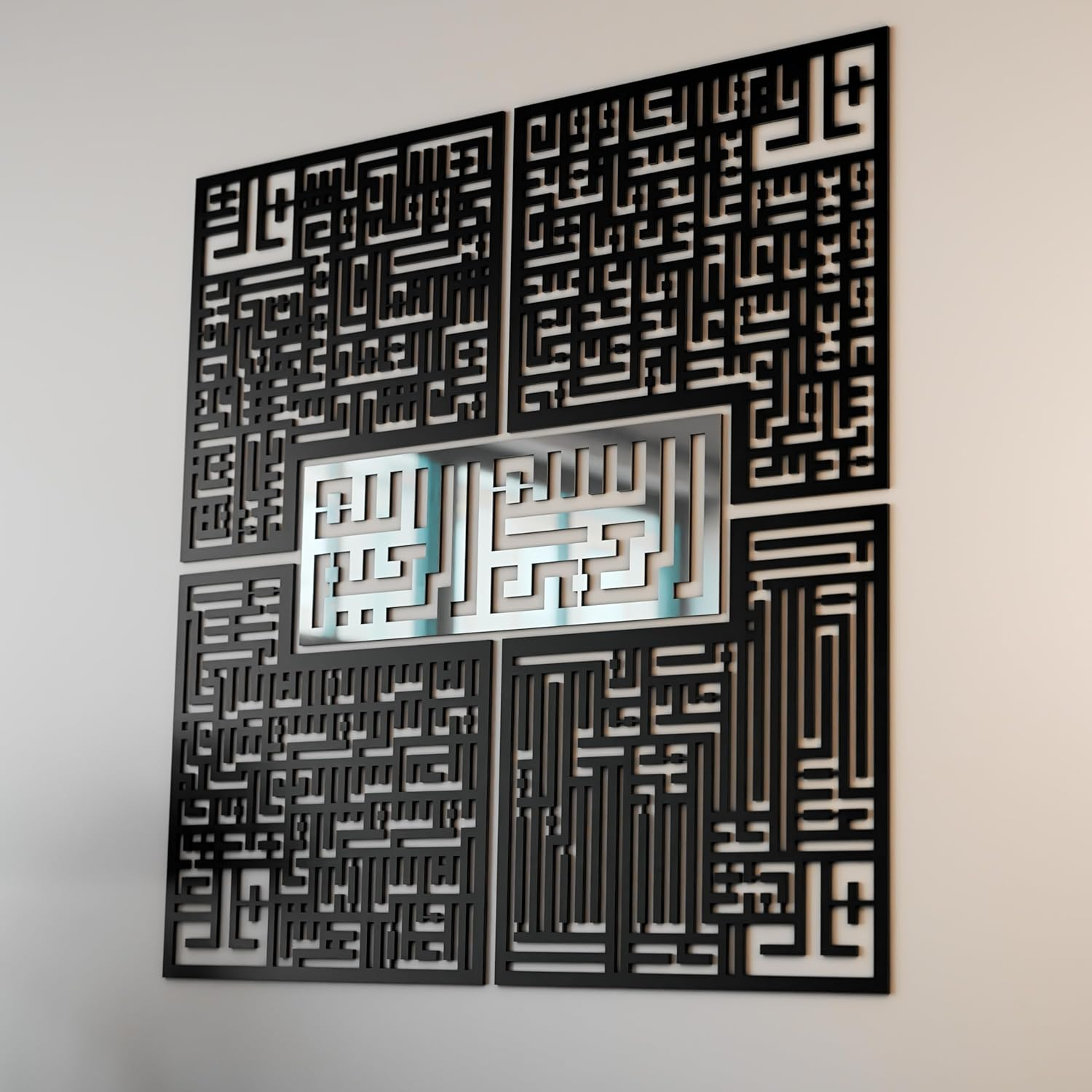 Iwa Concept Wooden 4 Quls Kufic Islamic Decor | Islamic Ramadan Wall Decorations | Modern Muslim Housewarming Gift | Arabic Calligraphy | Surah Al Ikhlas Al Kafirun Al Falaq Al Nas
