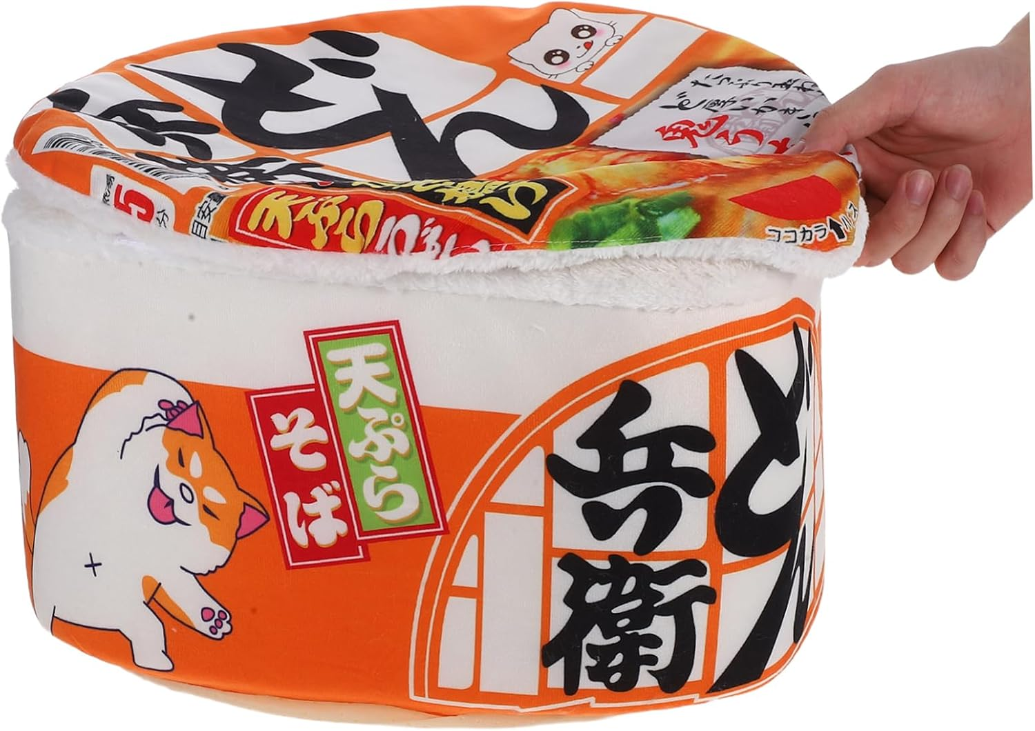 Cozy Ramen Shaped Cat Bed Plushy Detachable and Washable Design for Cats Unique Fun Noodle Style Nest and Play image number 4