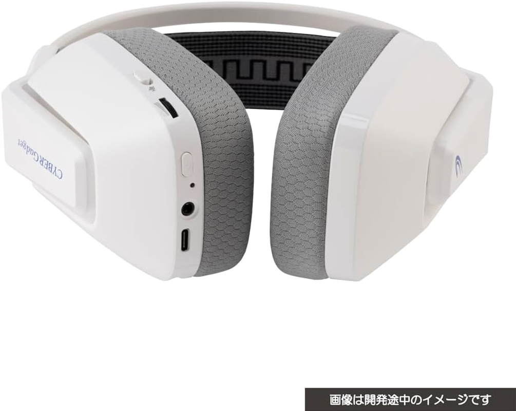 Cyber Wireless Gaming Headset (For PS5 / Switch/Pc) White image number 3