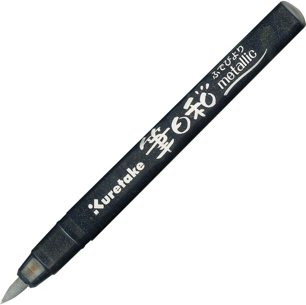 Kuretake Zig FUDEBIYORI Metallic 6 Colors Set, Perfect for Lettering, Illustration on Dark Papers, Art, Calligraphy, Design, Journaling, Non Toxic, Archival Quality, Odourless, Flexible Brush Tip image number 4