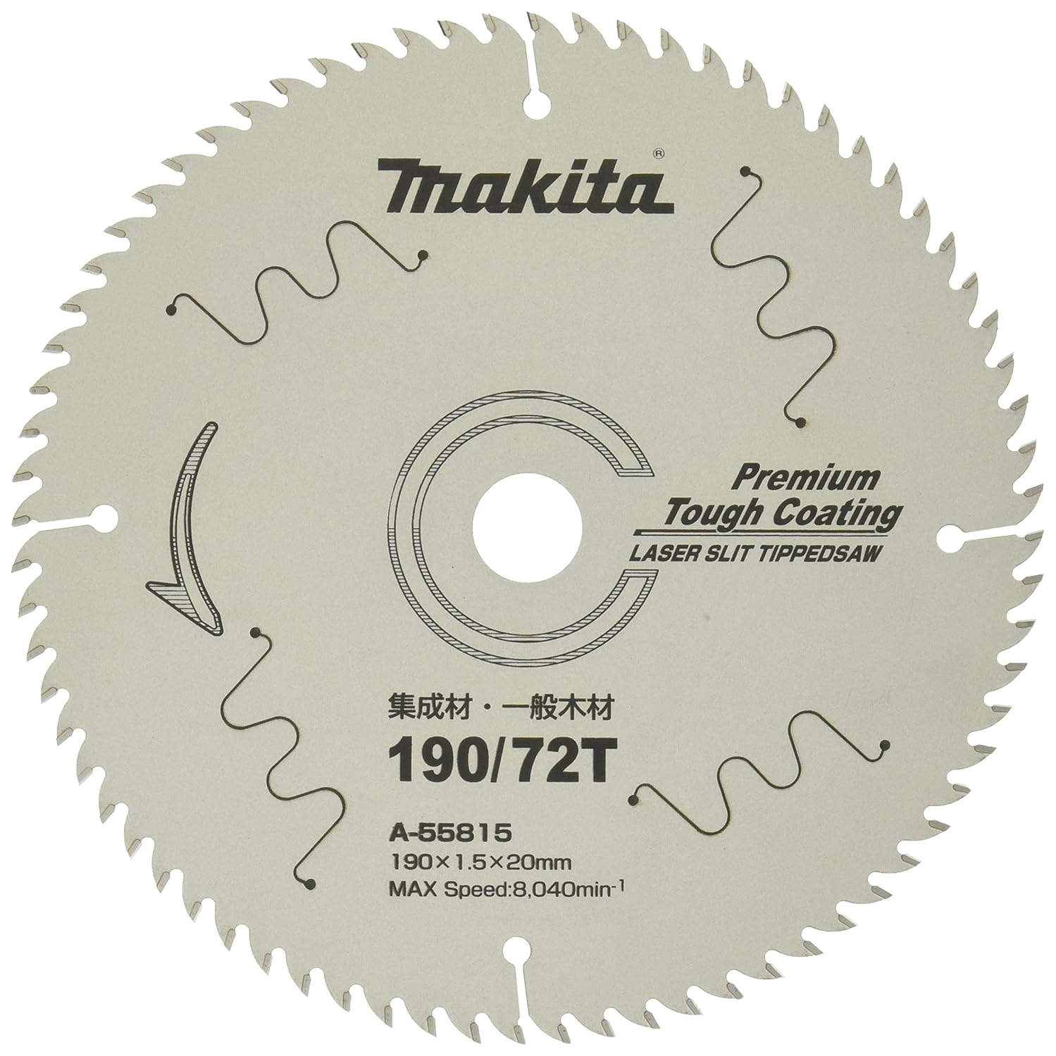 Makita Tipped Premium Tough Coating Outer Diameter 190Mm Blade Number 72 A-55815 image number 2