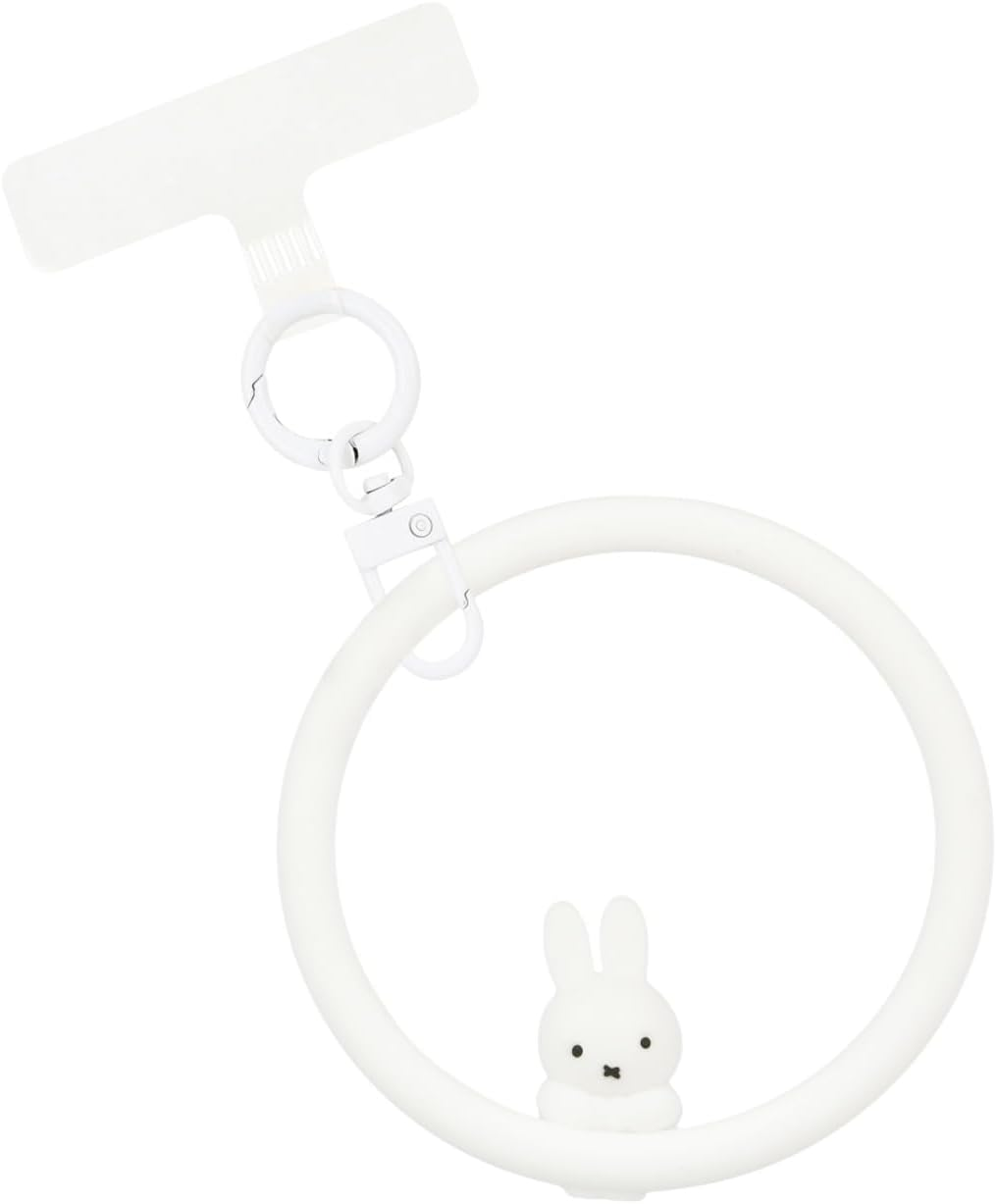 Gourmandies MF-601WH Miffy Multi-Ring plus Silicone Bracelet, White image number 6