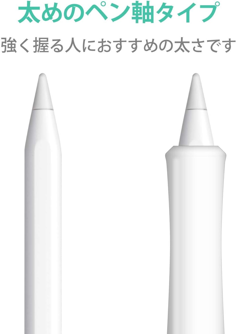 Elecom TB-APE2GFBSCR for Apple Pencil (2Nd Generation), Thick Shaft Type, Wave Grip, Clear image number 2