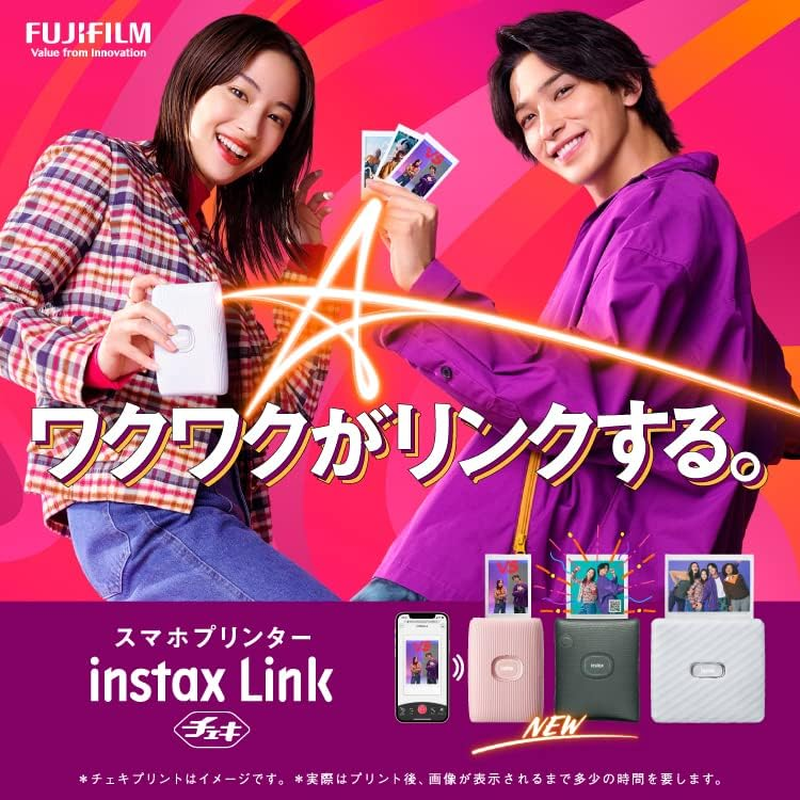 FUJIFILM Instax Link Wide M Gray Wide Format Smartphone Printer for Instax Link Wide, Mocha Gray image number 5