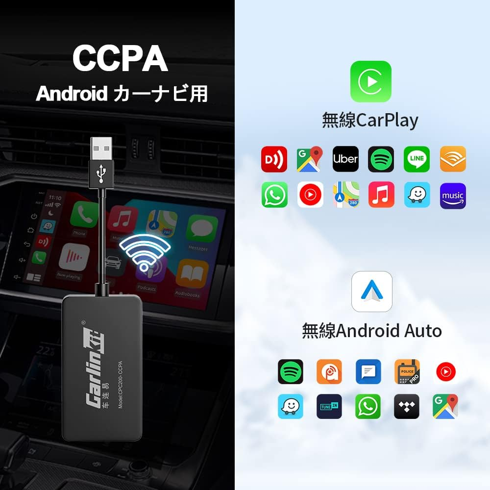 Carlinkit Aftermarket Wireless Carplay/Android Adapter, Only for Aftermarket Car Radio with Android System, Support Online Update, Apple Android Screen Mirroring, Plug & Play, Screen Mirroring