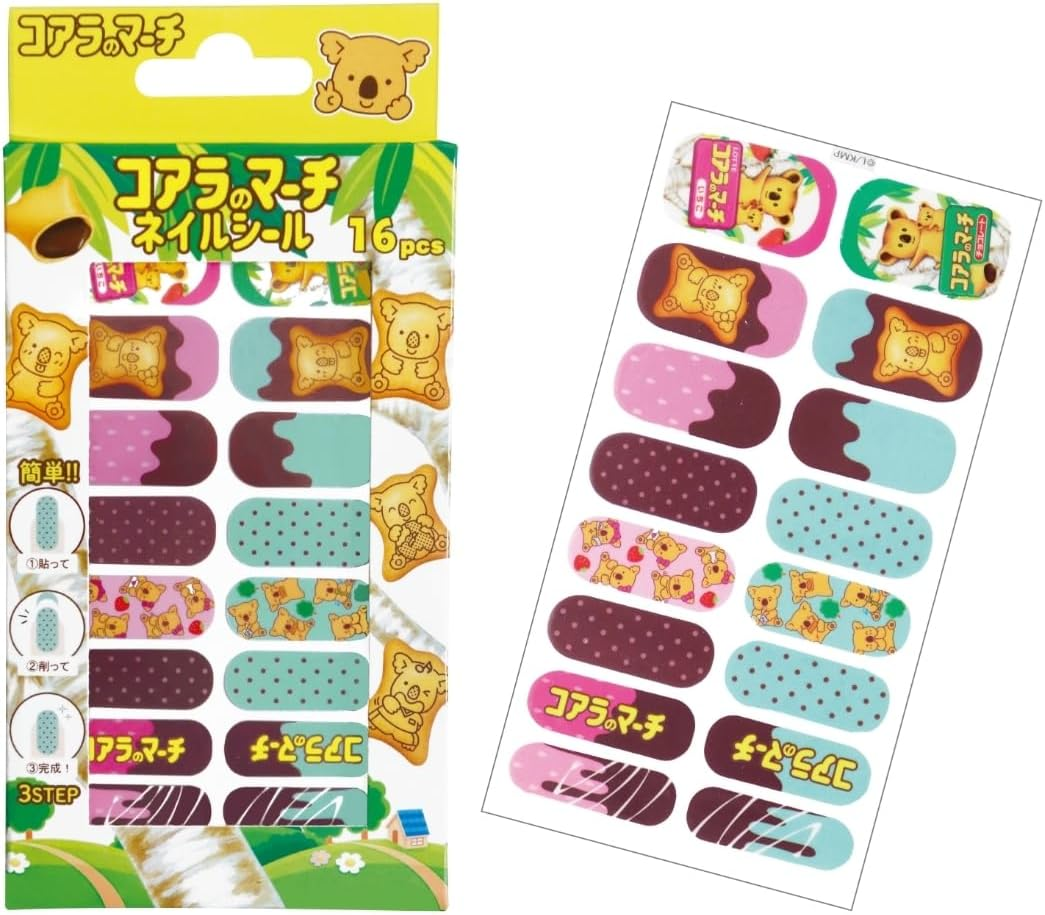 Koala March Pastry Nail Sticker, 16 Pieces, Short Nails, Stylish, Popular for Girls, Removable image number 5