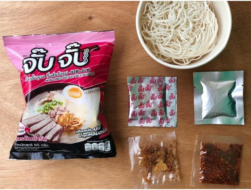 Jub Jub Instant Rice Noodle Pack 75G image number 2