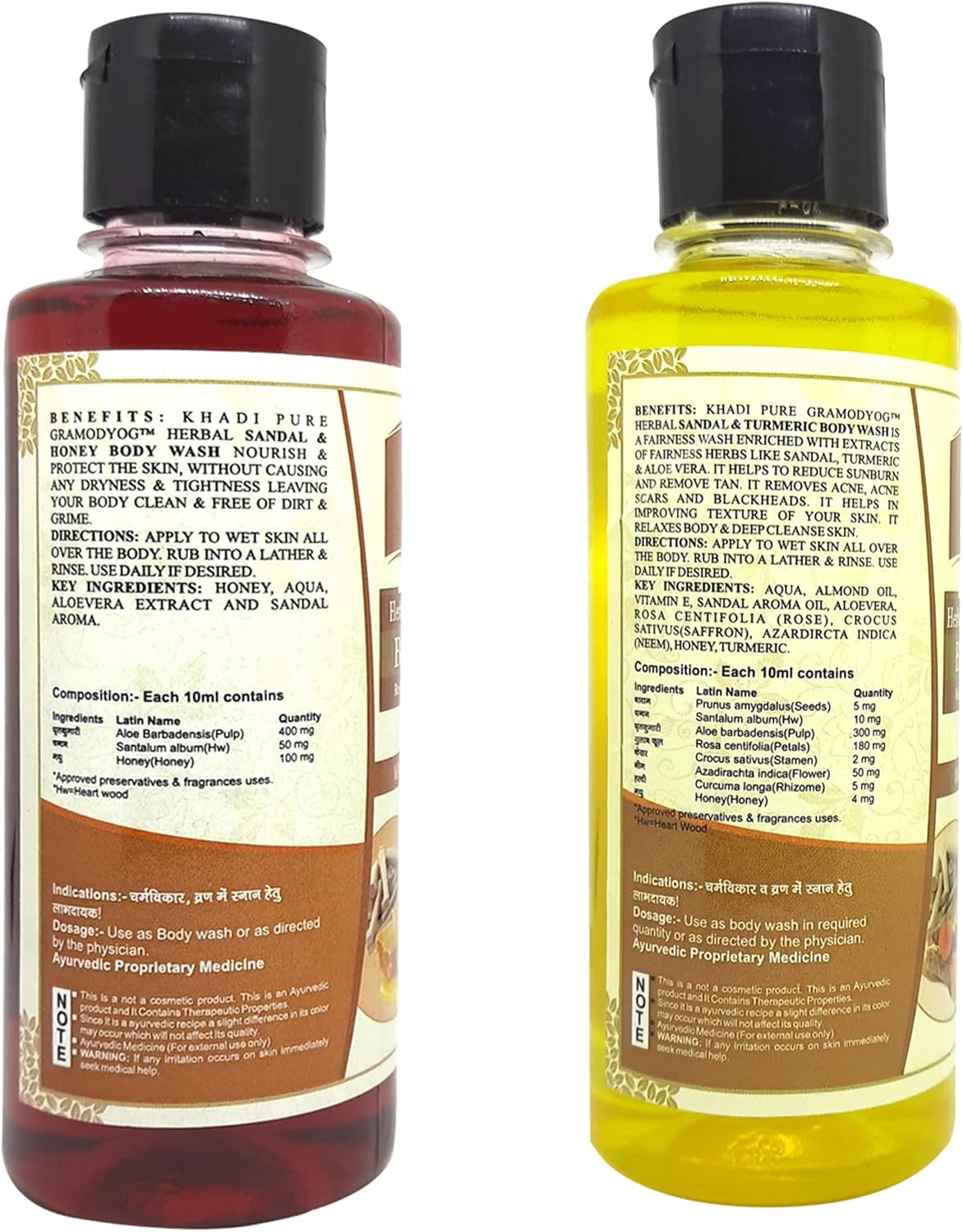 Khadi Pure Sandal Honey & Sandal Turmeric Body Wash, 210 Ml (Pack of 2) image number 5