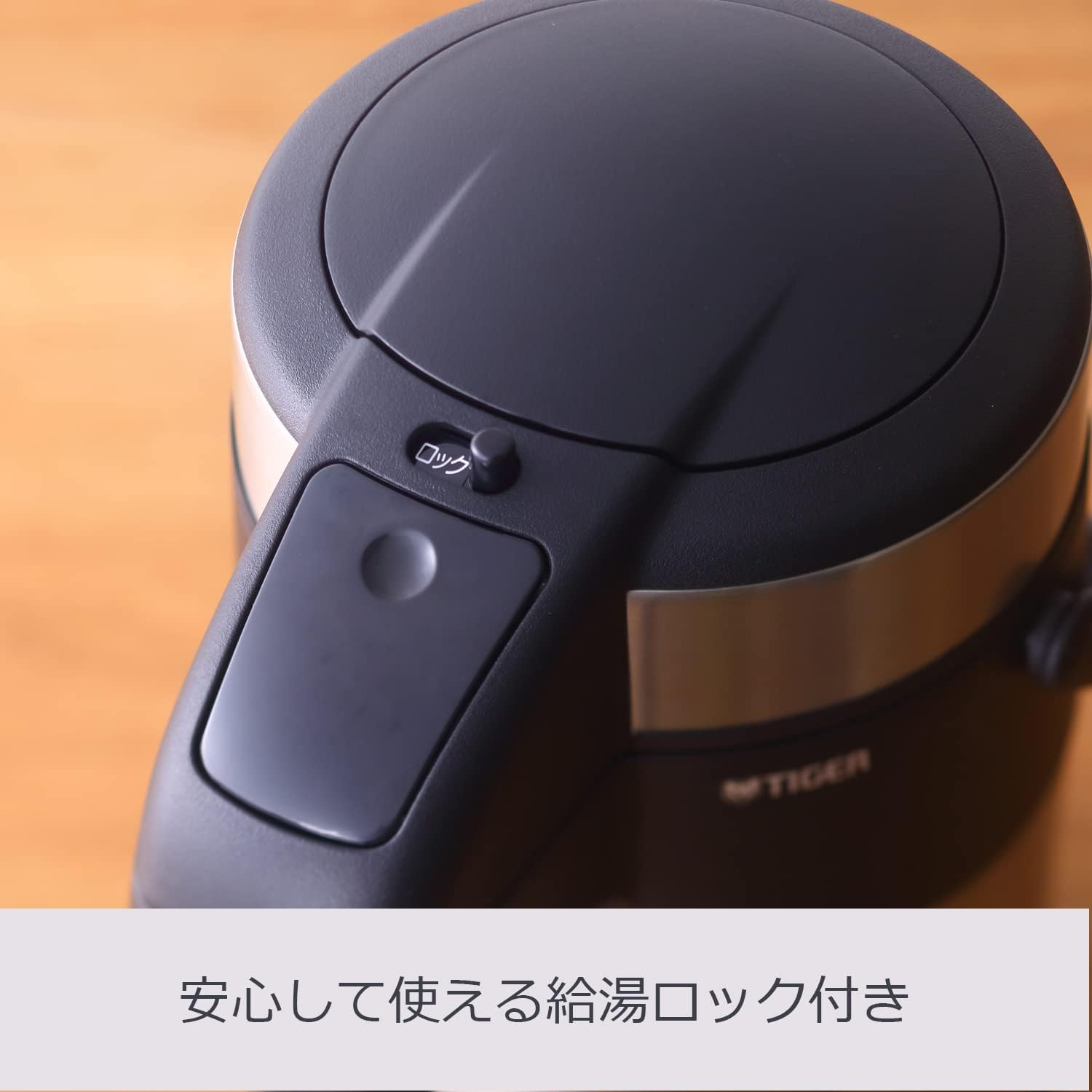 Tiger MAA-C401XC Thermal Insulated Tabletop Stainless Steel Air Pot Eco 1.6 Gal (4.0 L) Clear Stainless Steel (Silver) image number 4