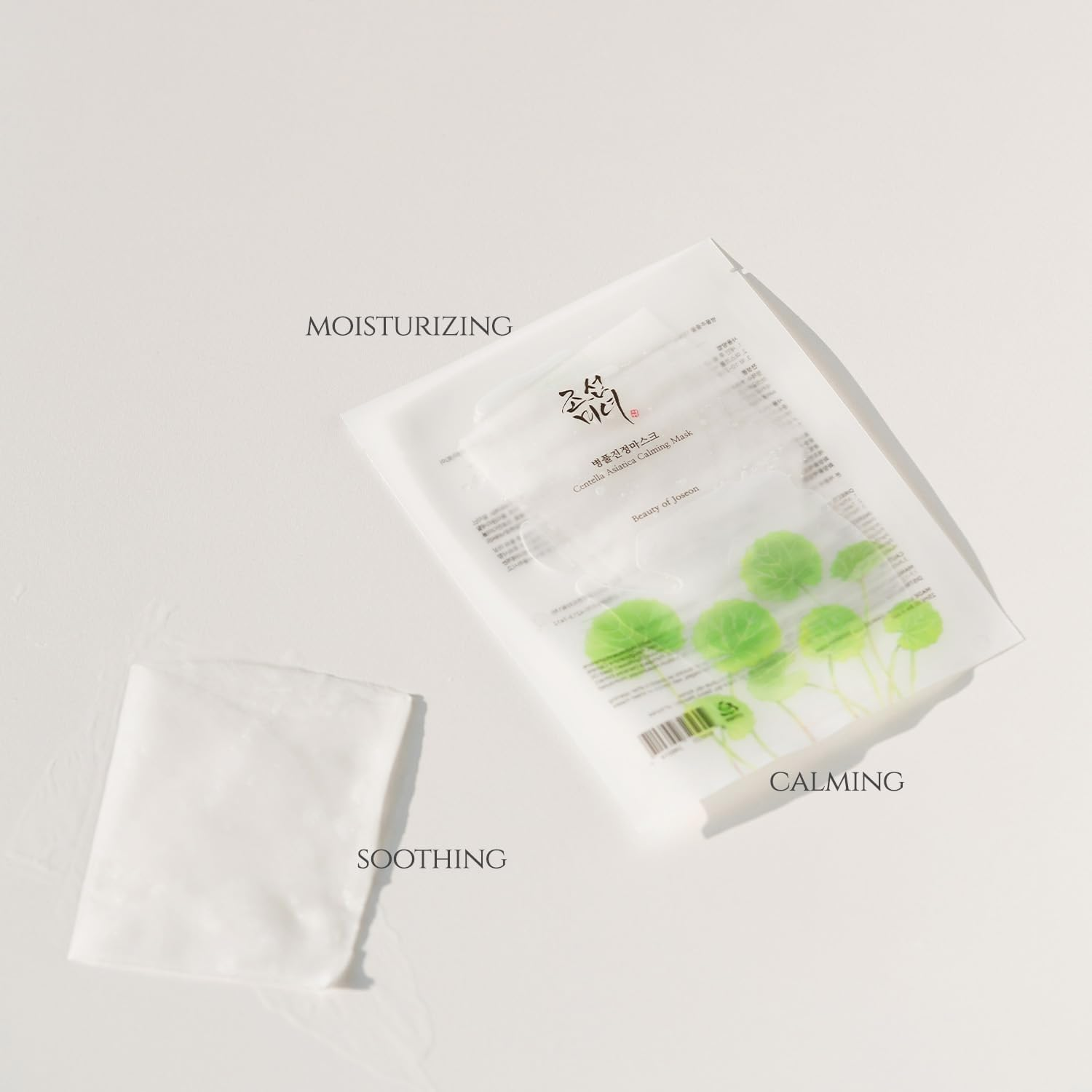 BEAUTY of JOSEON Centella Asiatica Calming Mask image number 6