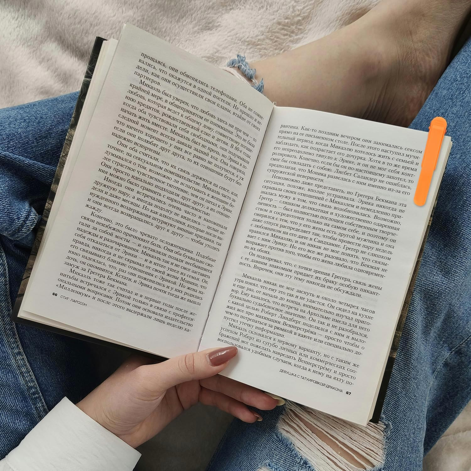 Sonicefit 6Pcs Silicone Automatic Bookmark, Cute Book Marks for Book Lovers, Unique Bookmarks Book Page Clip Keeper Book Markers Reading Accessories (1 Blue+1 Red+1 Yellow+1 Pink+1 Green+1 Orange) image number 2