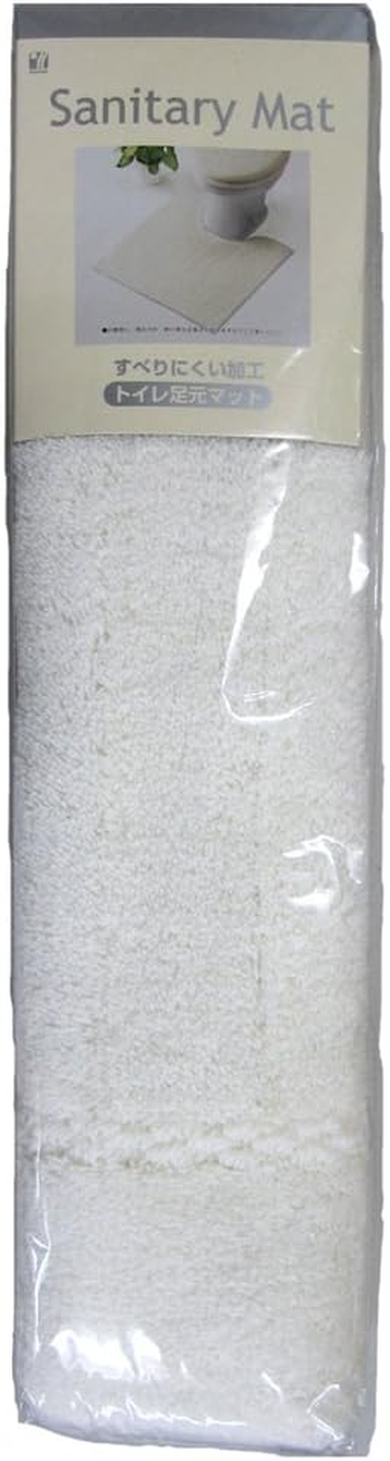 Color Collection Foot Mat, Ivory