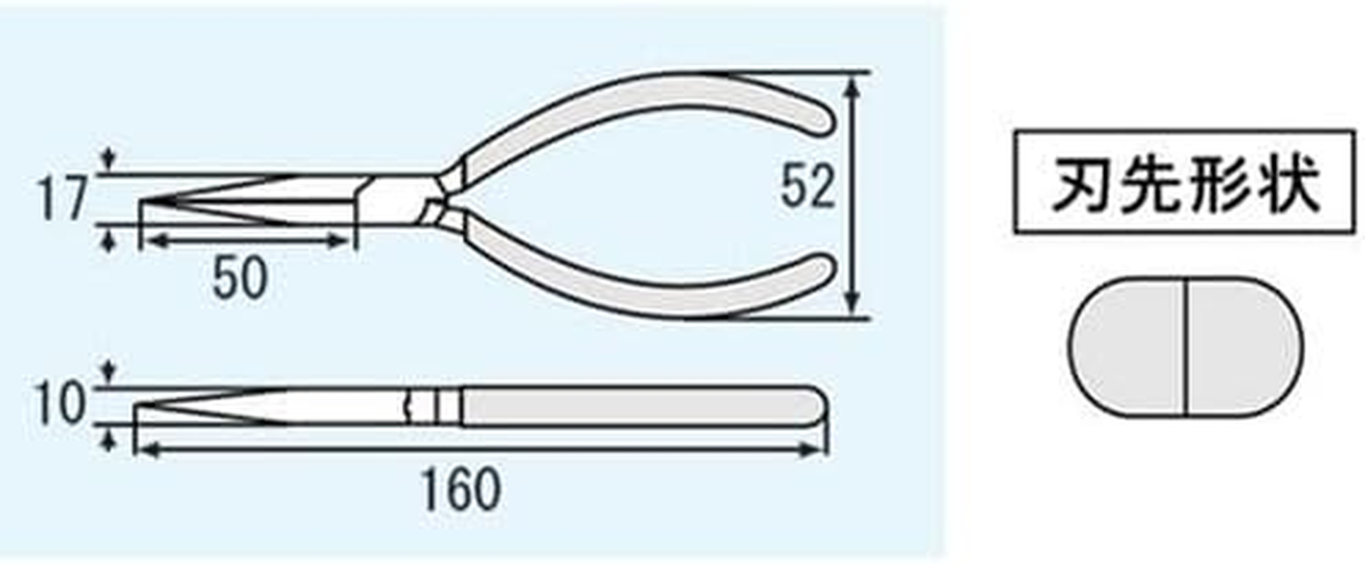 ENGINEER Engineer PR-26 Radio Pliers 6.3 Inches (160 Mm) Green image number 3