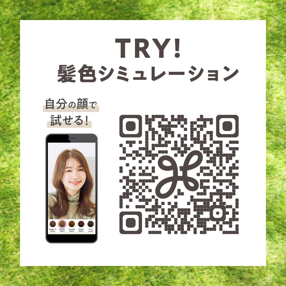 Liese Kao Bubble Hair Color - Dark Chocolat image number 2