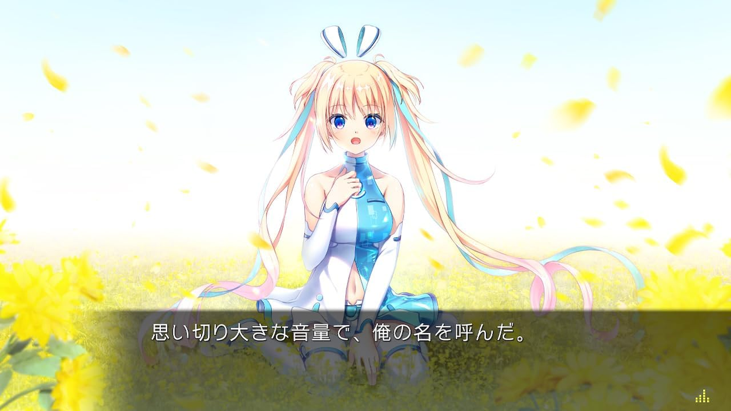 Lunaria -Virtualized Moonchild- - Switch image number 5