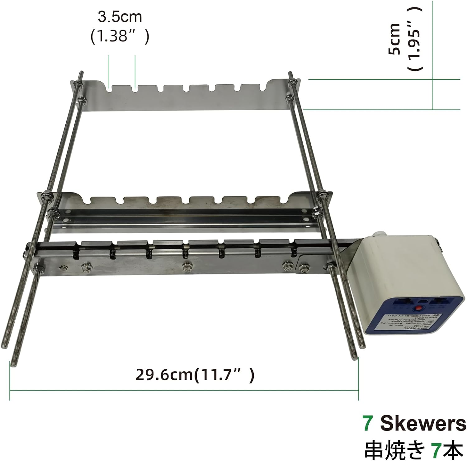 Tabletop Auto Flip Rotisserie Kit Universal Replacement Skewer Kebab Barbecue Grill Quick Install Spit Outdoor Camping BBQ (DS7D) - Ds7D image number 5