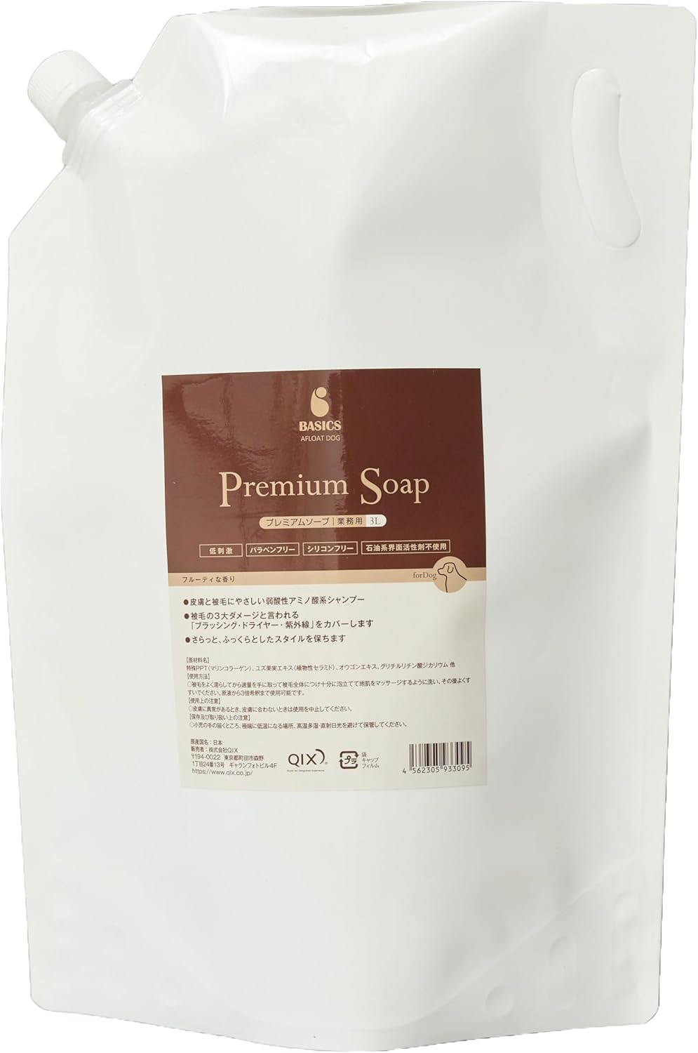 Basics AFLOAT Dog Premium Soap Commercial Use 3L Dog