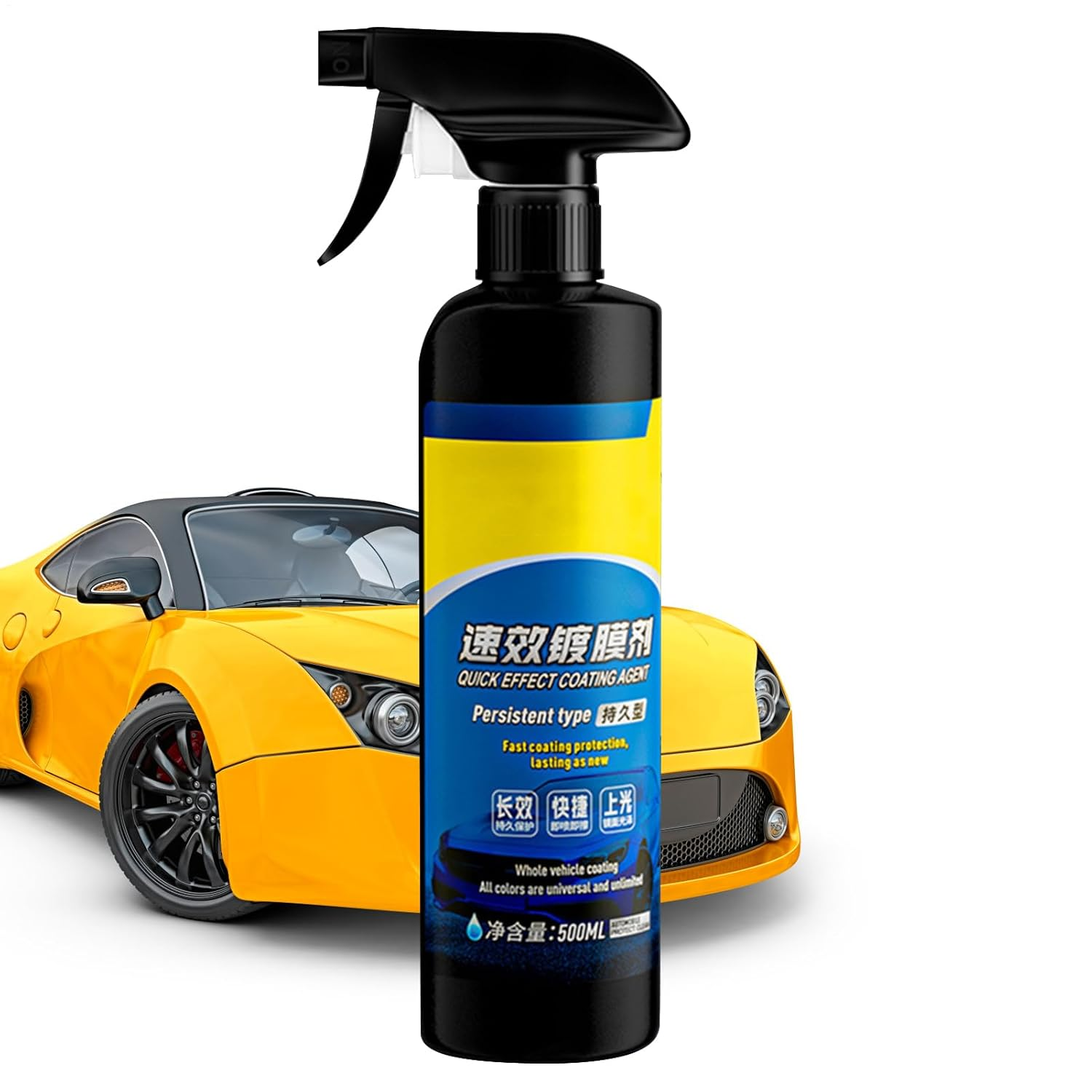 Erconsso Car Coating Agent | Automotive Coating Protectant - Vehicle Polishing Liquid for Travel Garage Rvs Trucks Motorcycle Sedans Suvs Auto Dealerships Maintenance Managers image number 2